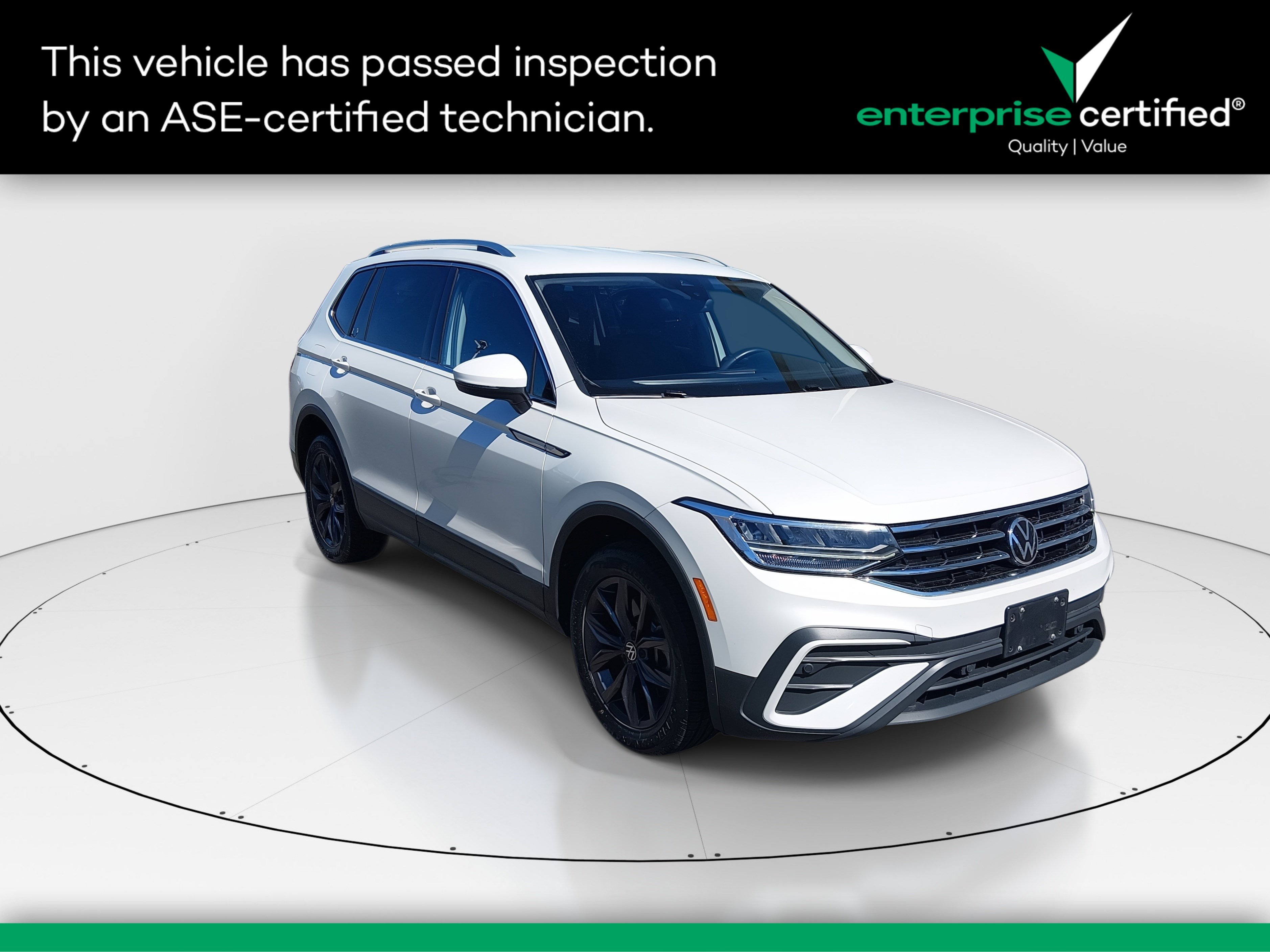 2023 Volkswagen Tiguan