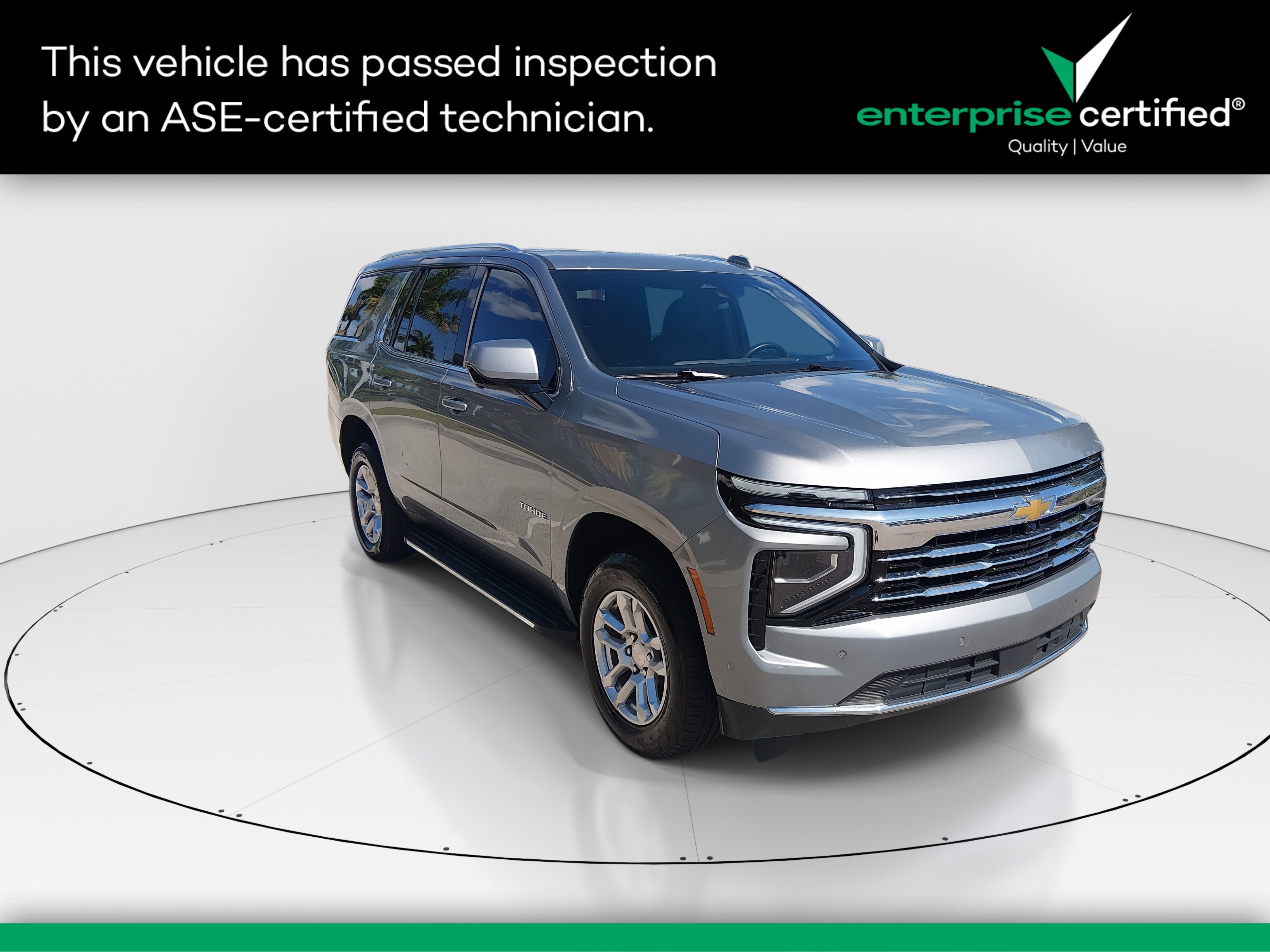 2025 Chevrolet Tahoe
