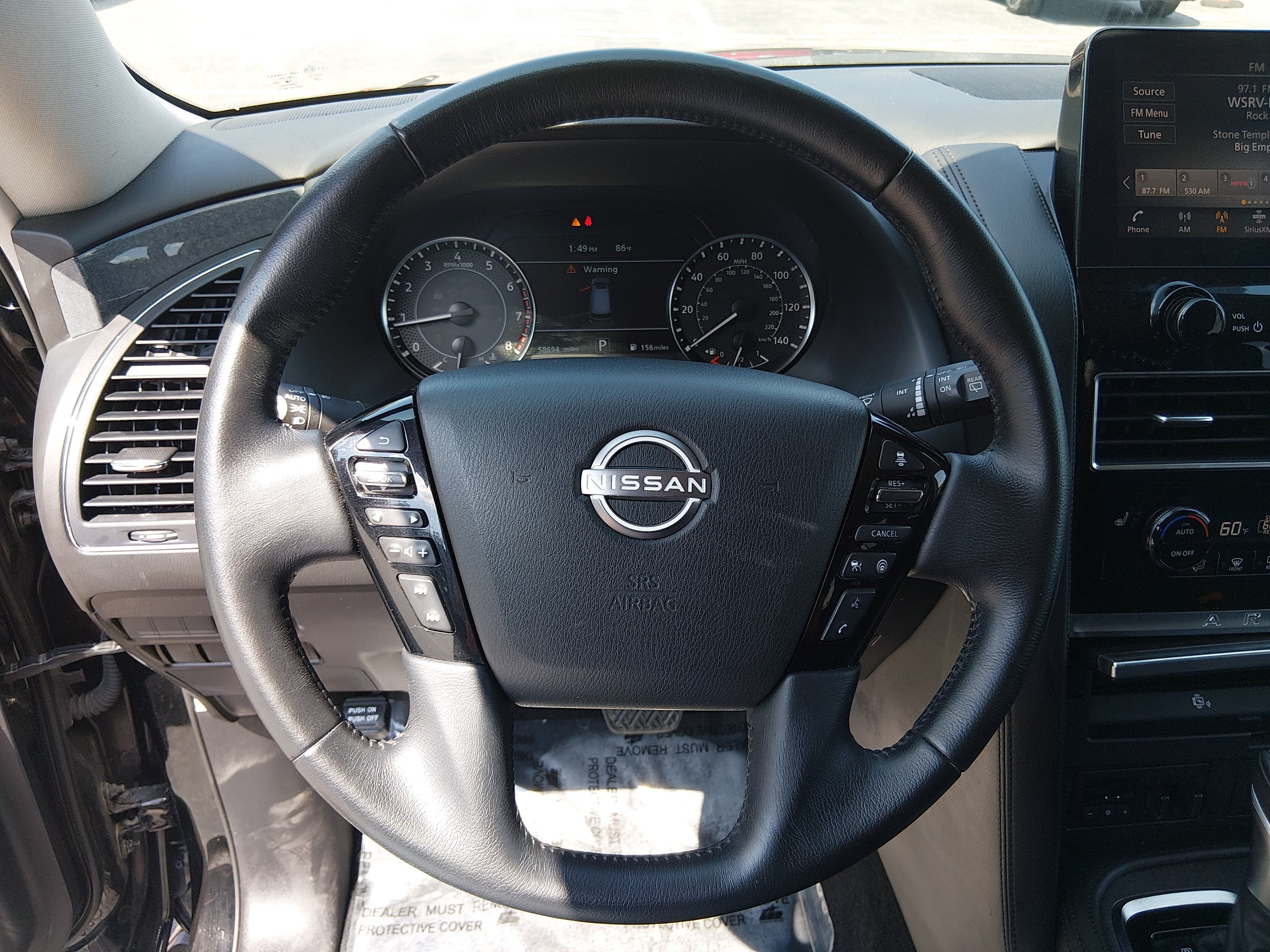 2024 Nissan Armada SV - Photo 12