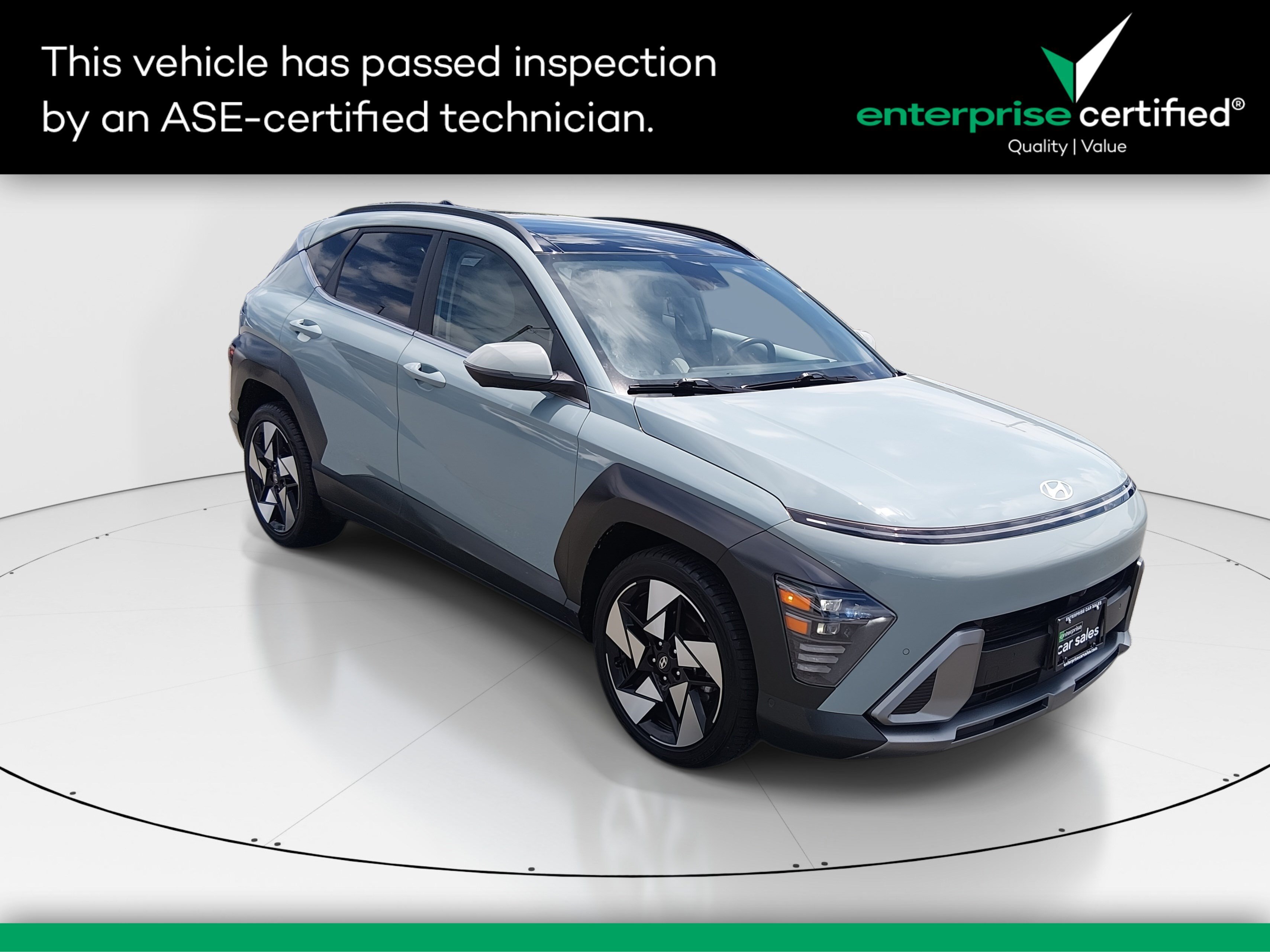 2024 Hyundai Kona