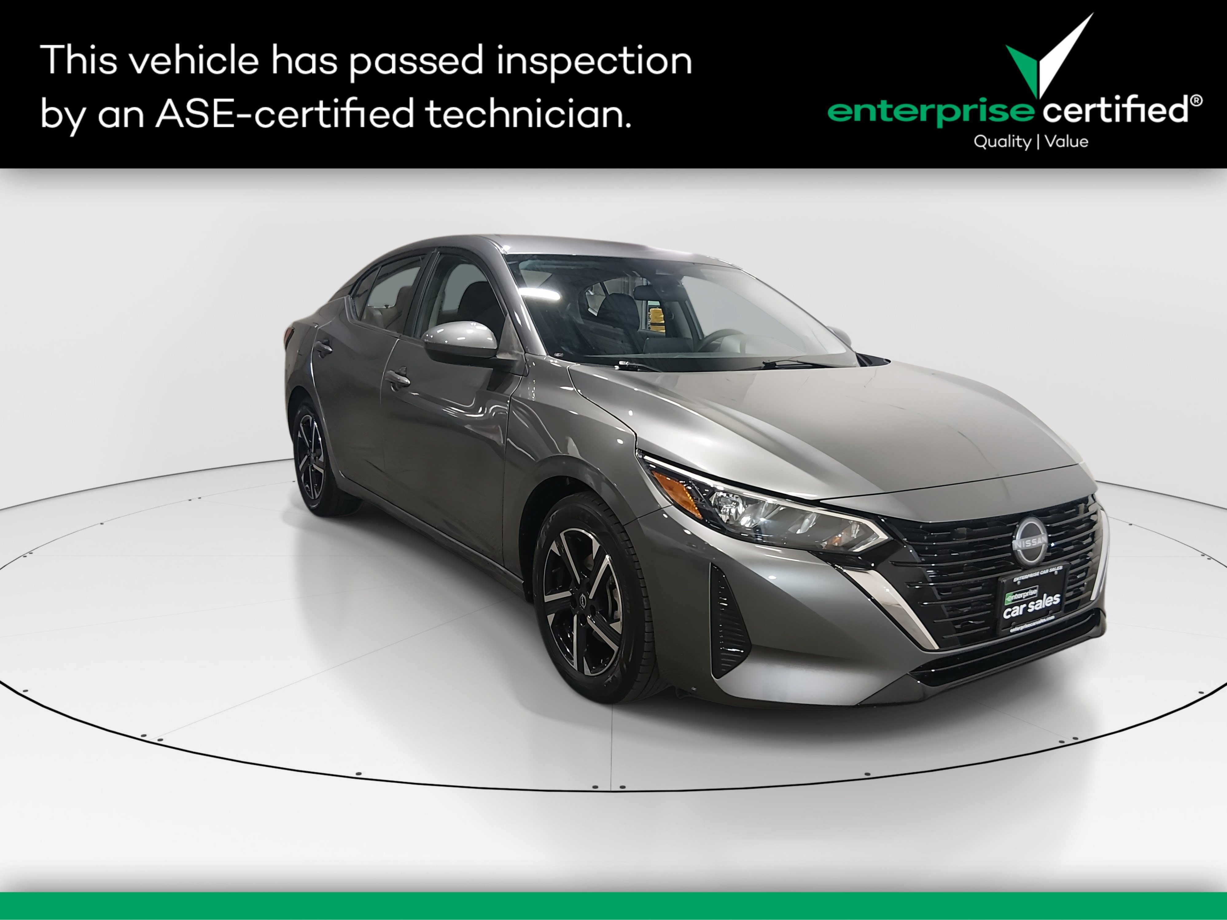 2024 Nissan Sentra