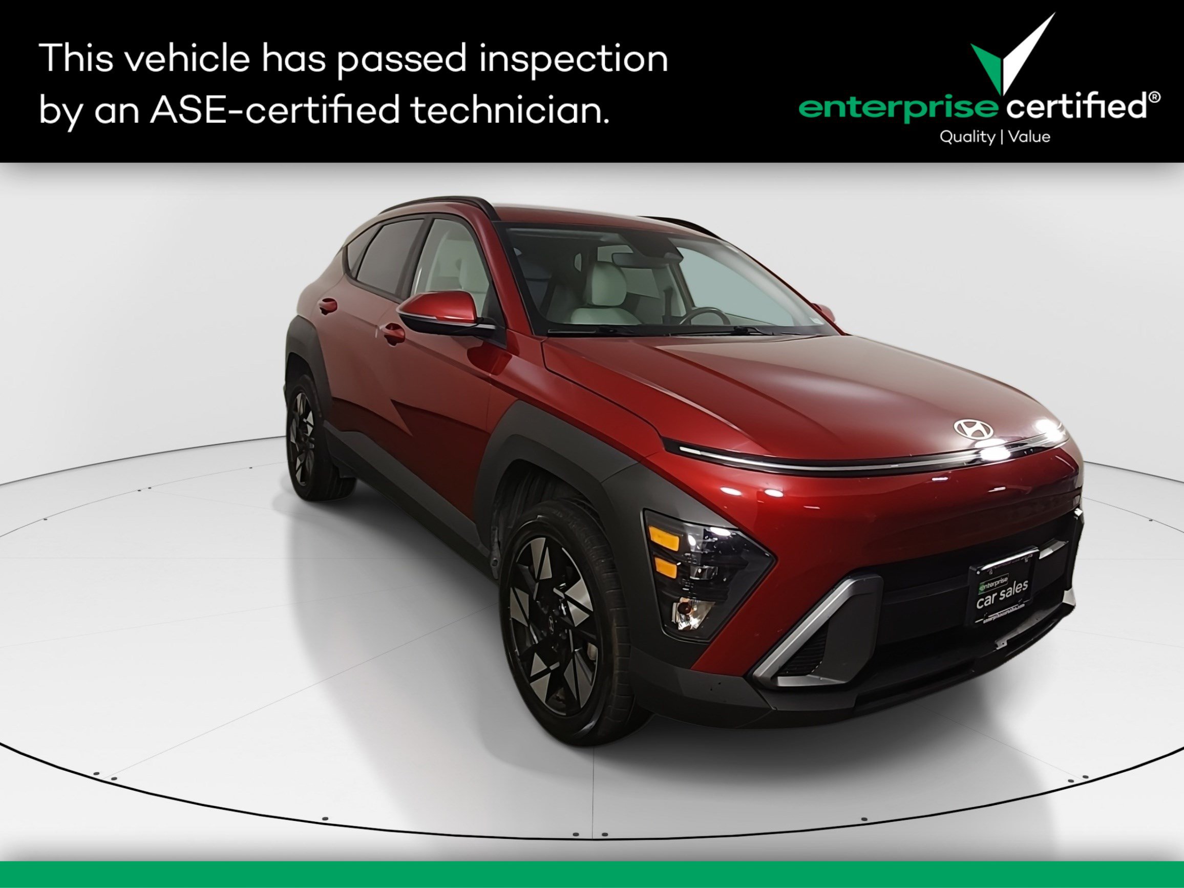 2024 Hyundai Kona