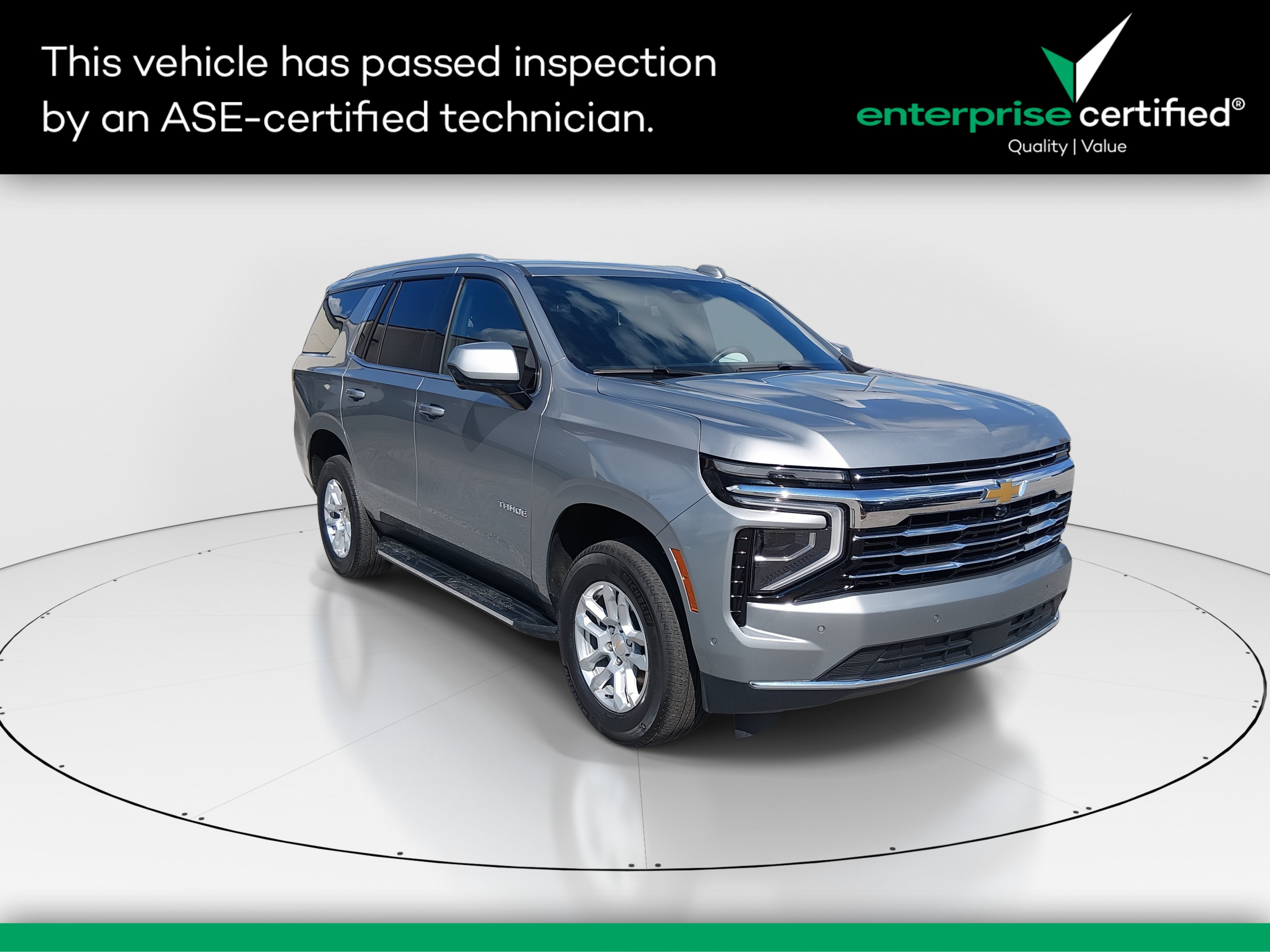 2025 Chevrolet Tahoe