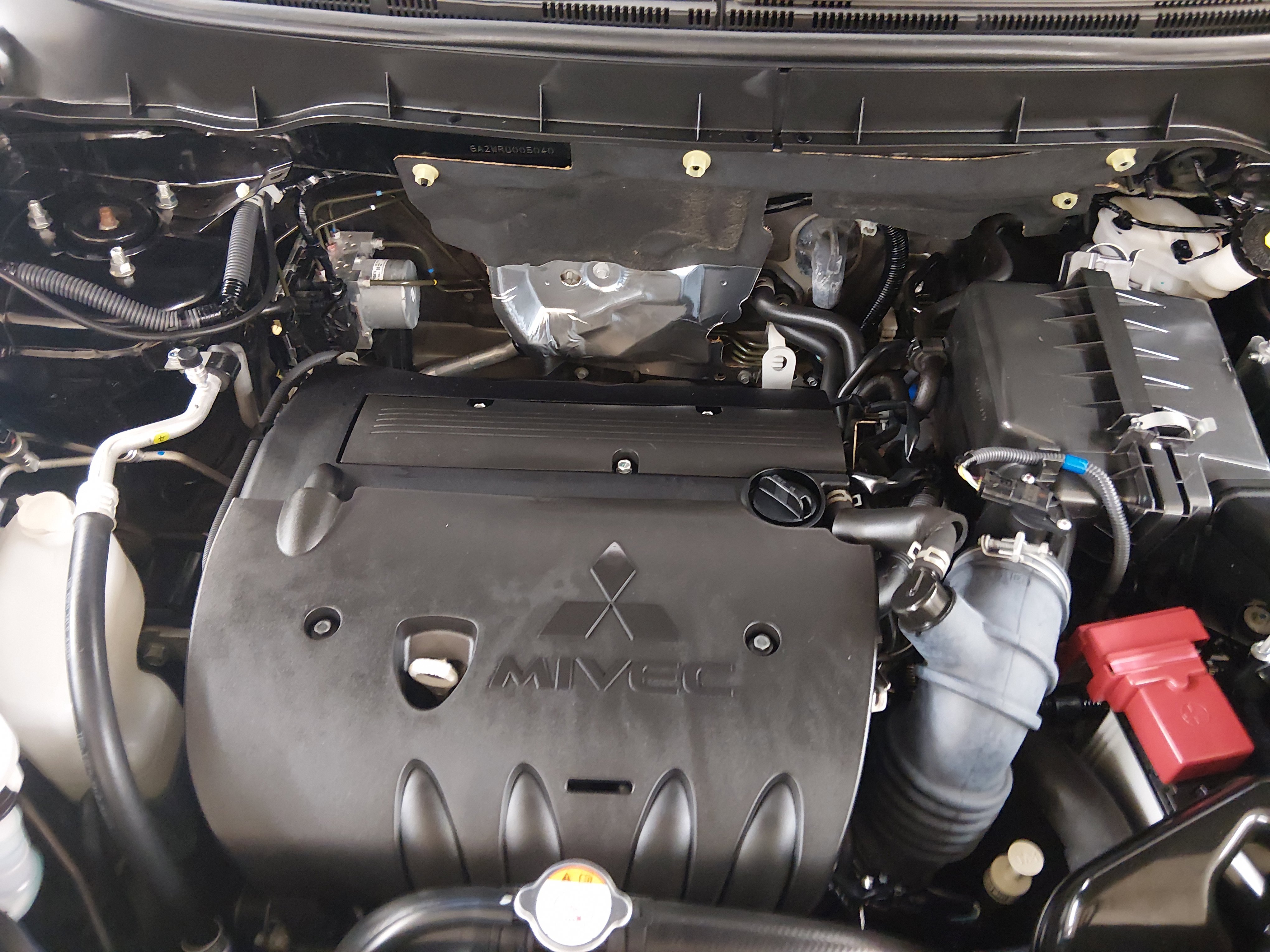 2024 Mitsubishi Outlander Sport SE - Photo 9
