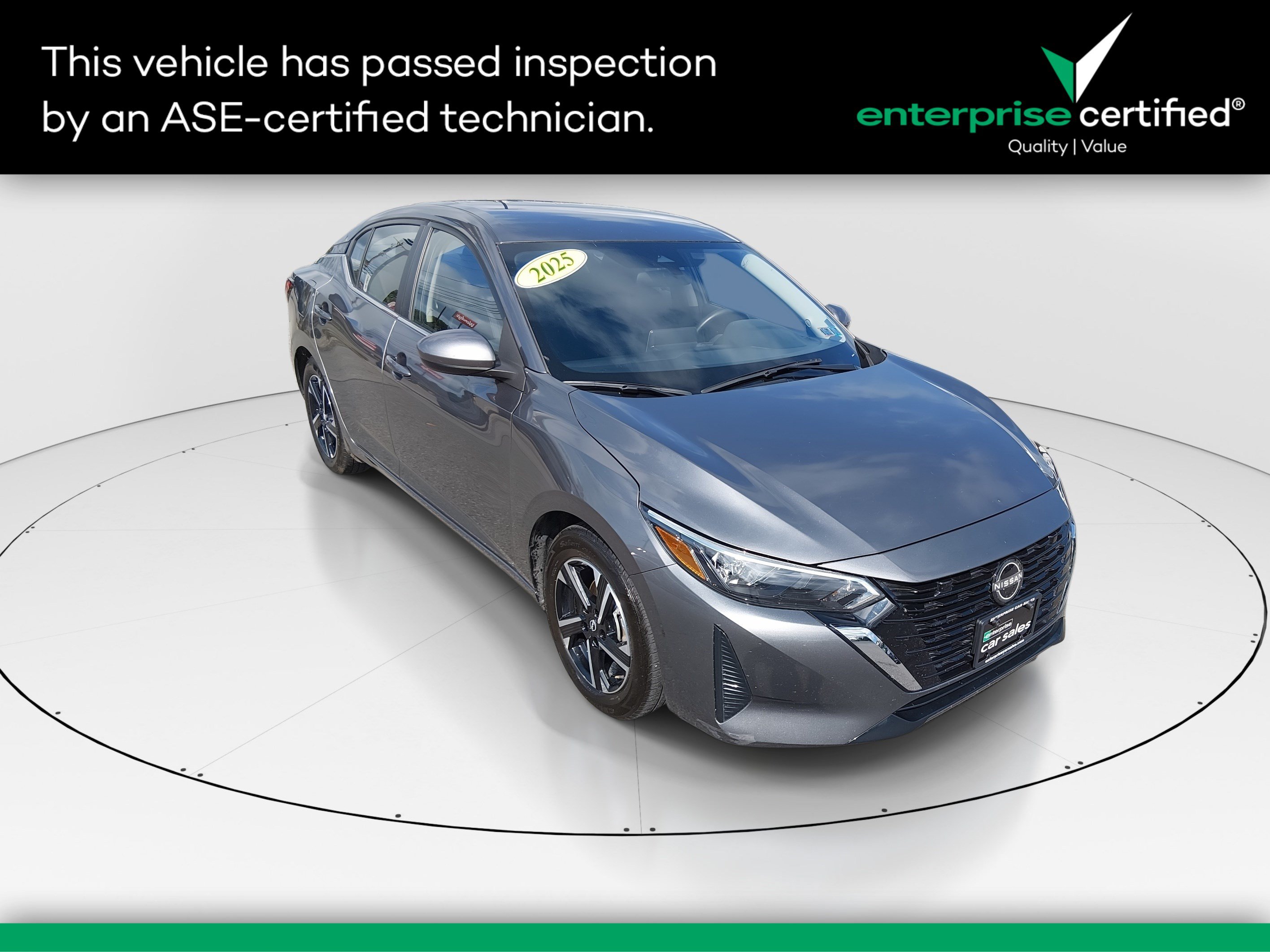 2025 Nissan Sentra