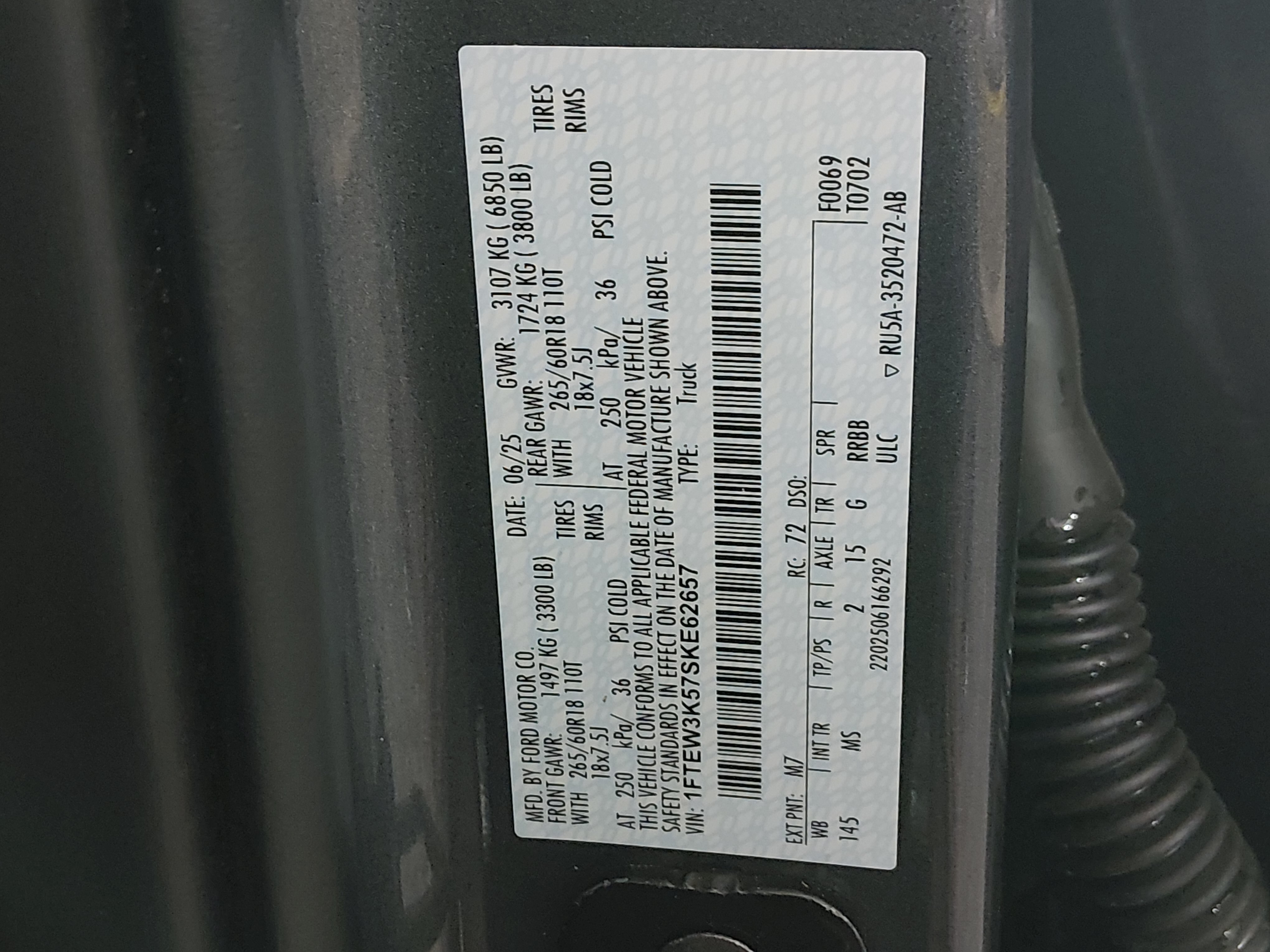 2025 Ford F-150 XLT - Photo 19