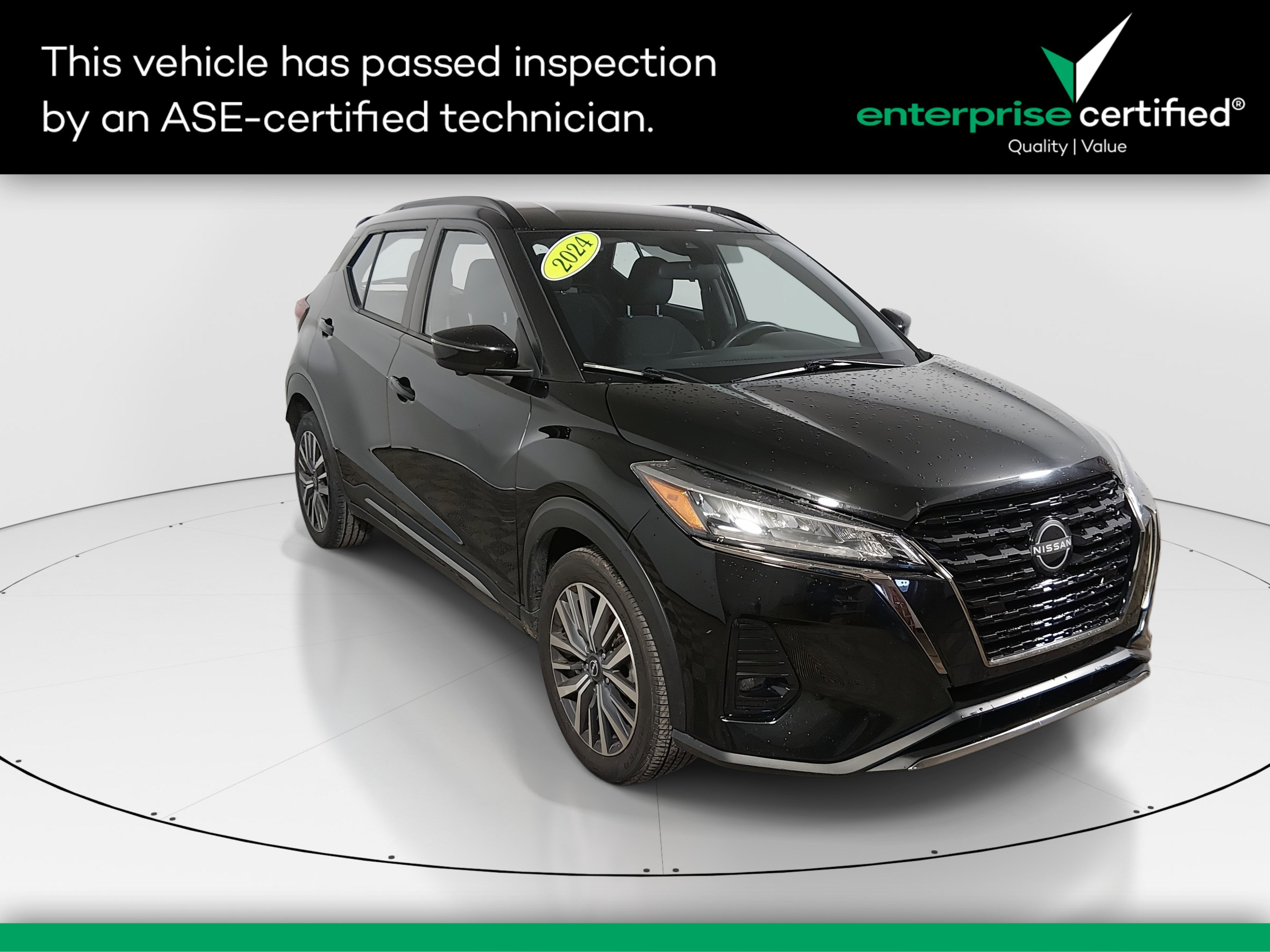 2024 Nissan Kicks