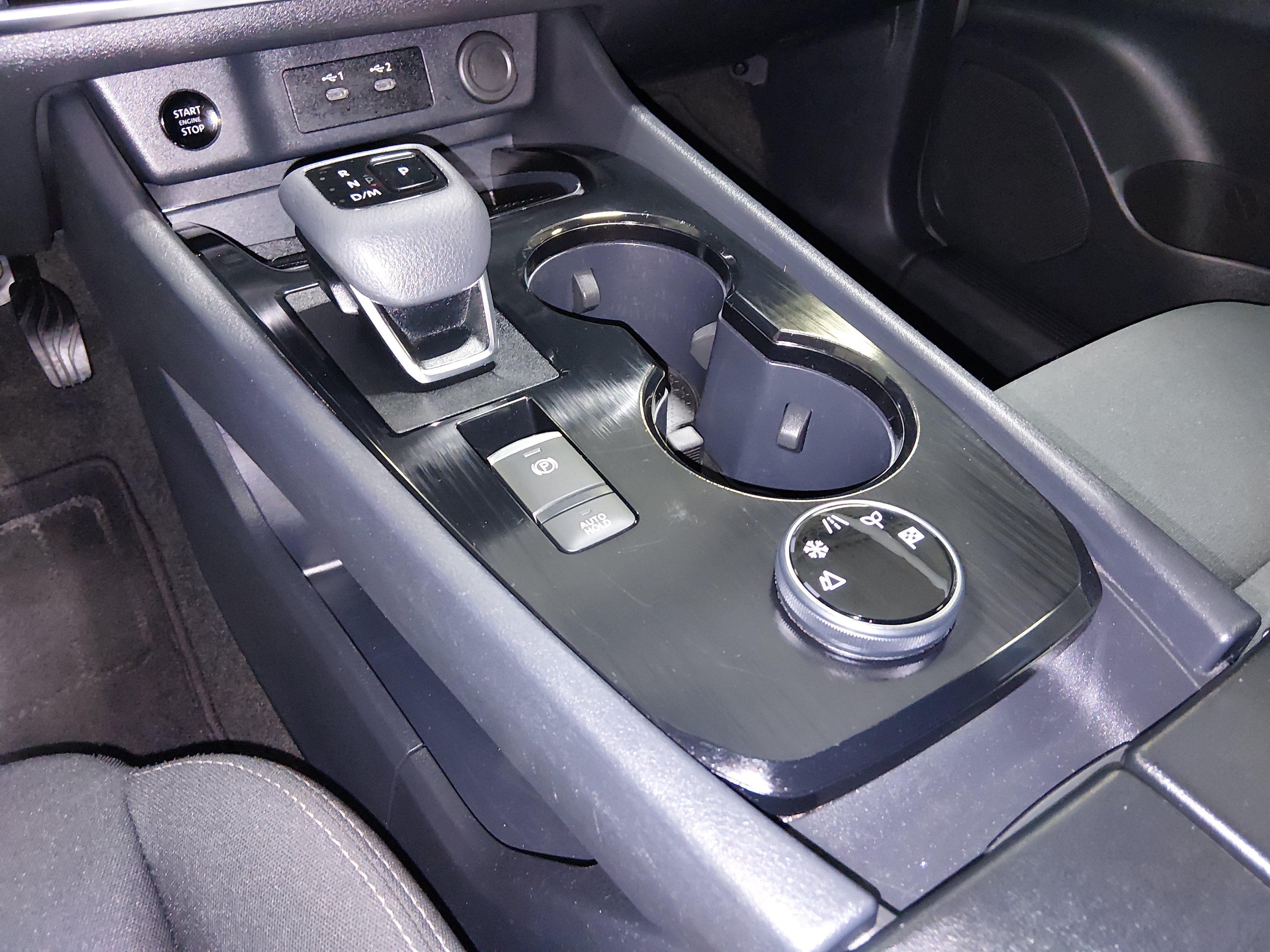 2024 Nissan Rogue S - Photo 15