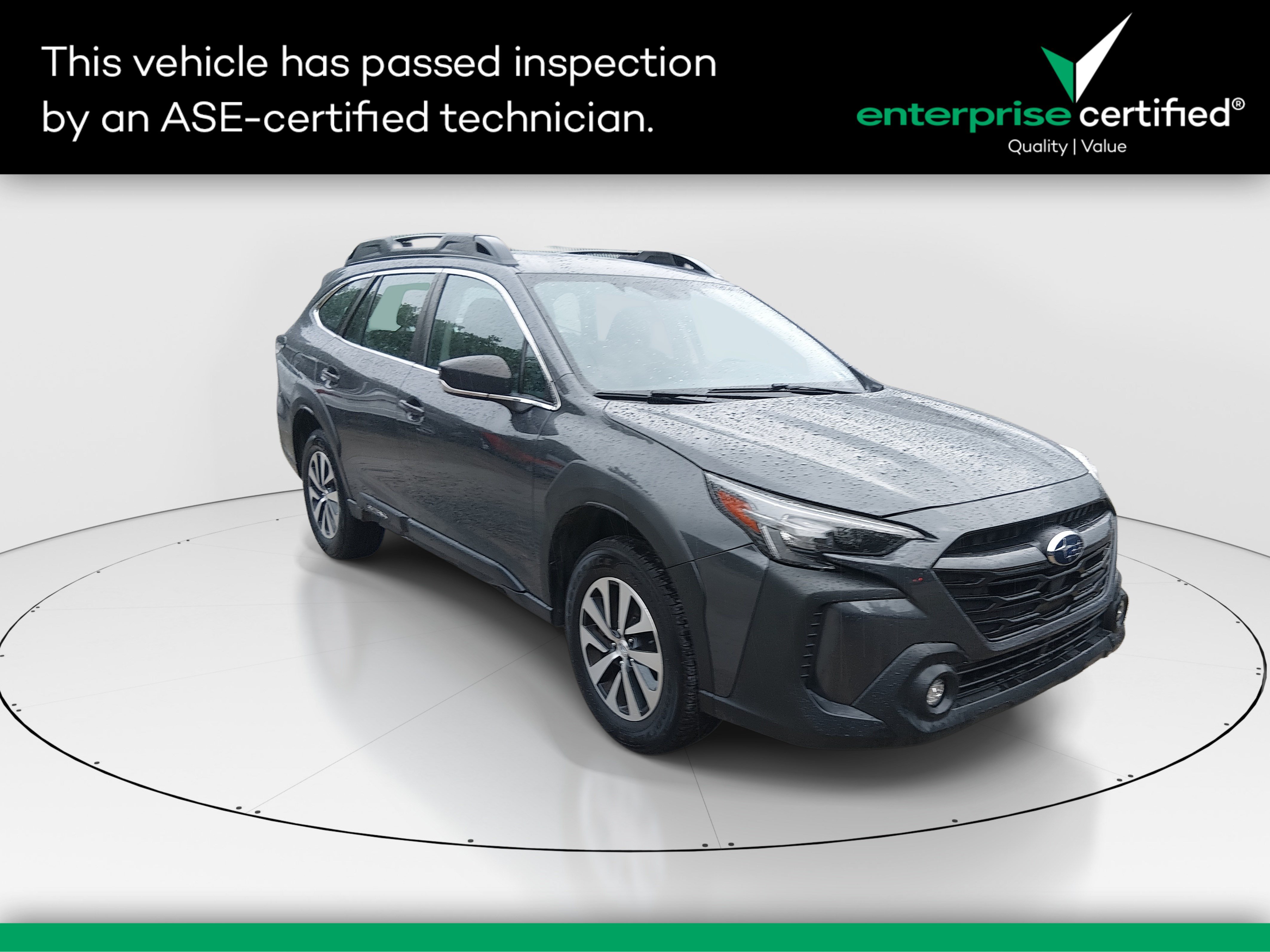 2023 Subaru Outback