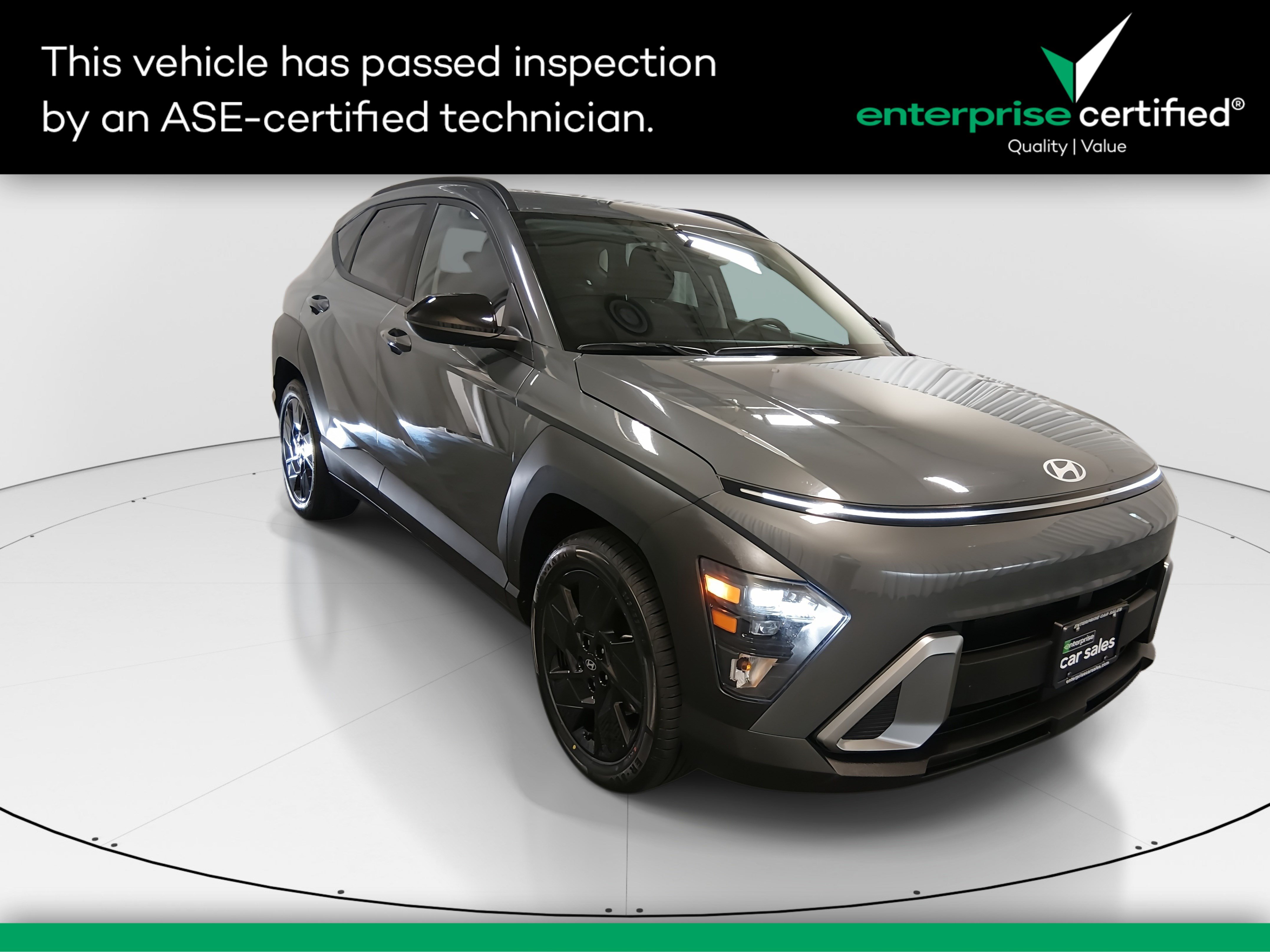 2026 Hyundai Kona