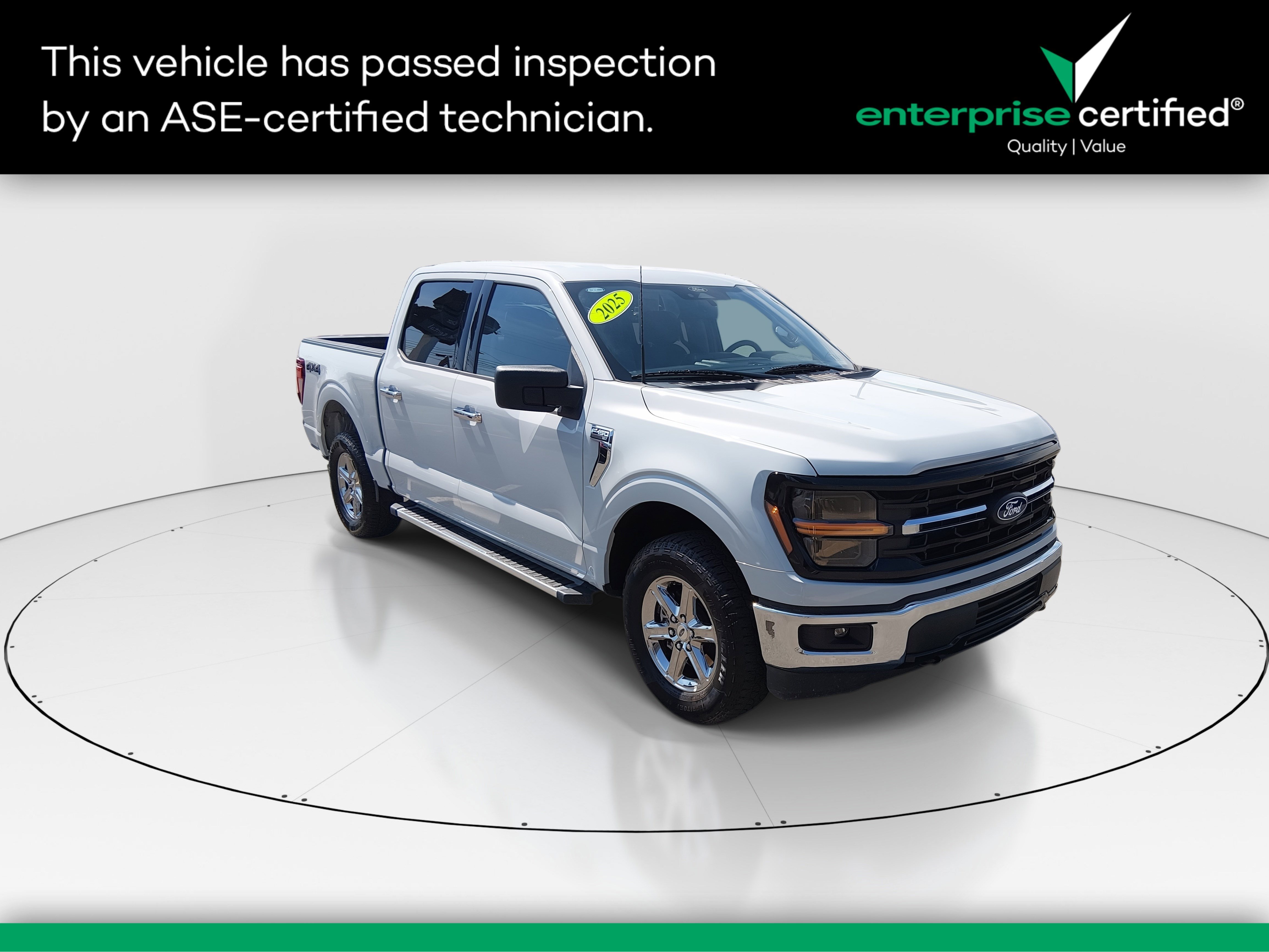 2025 Ford F-150