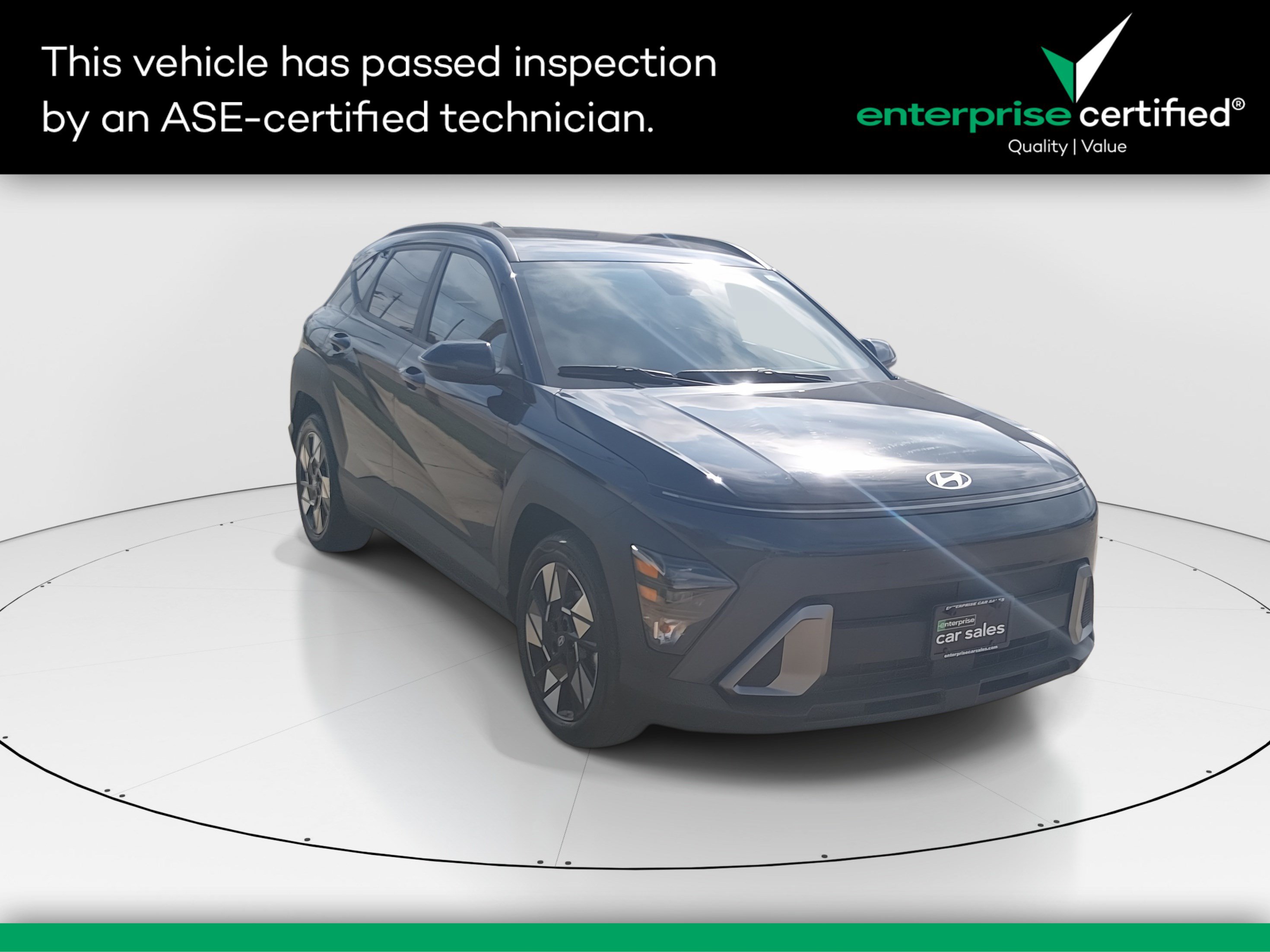 2025 Hyundai Kona