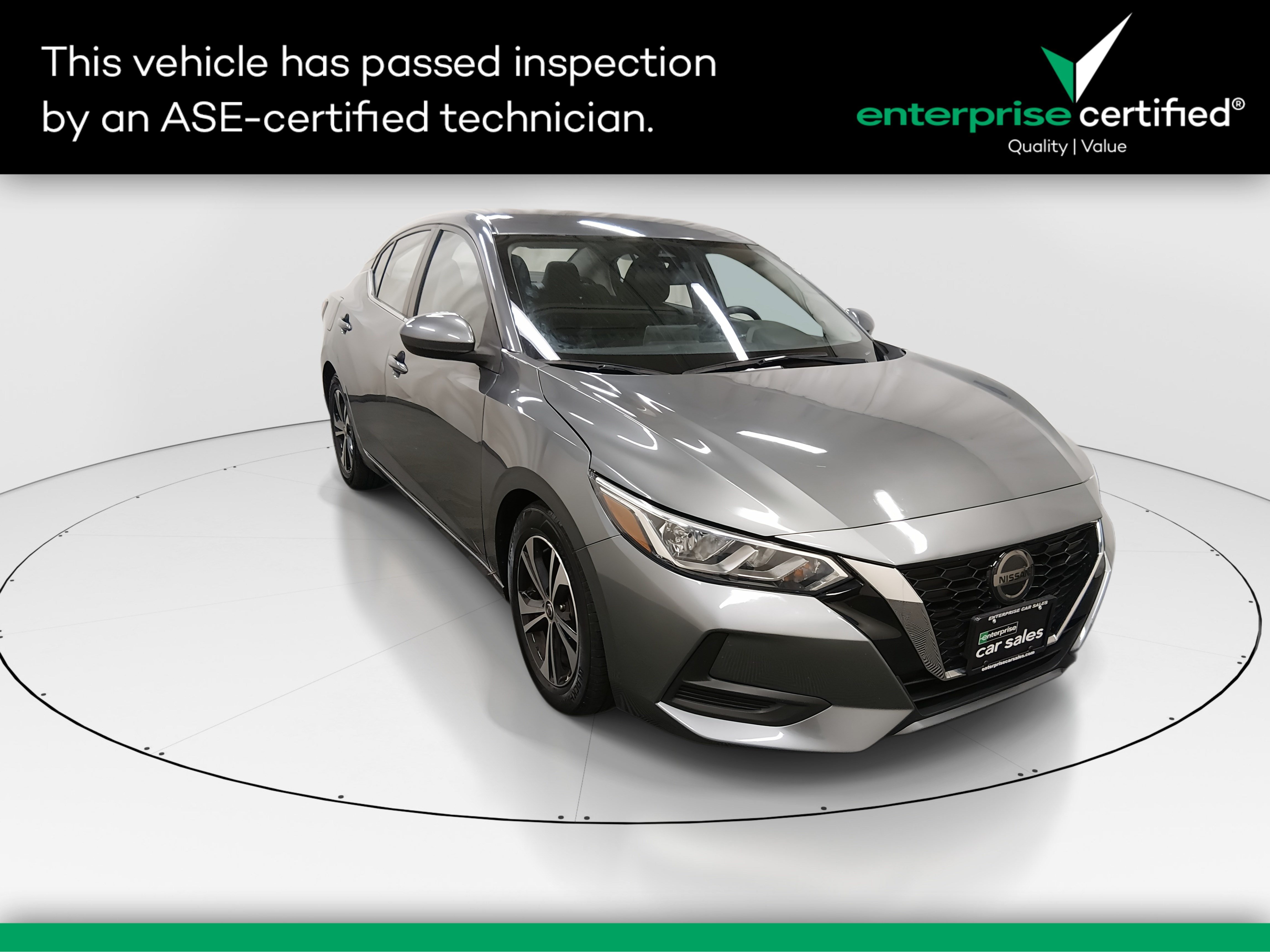 2023 Nissan Sentra