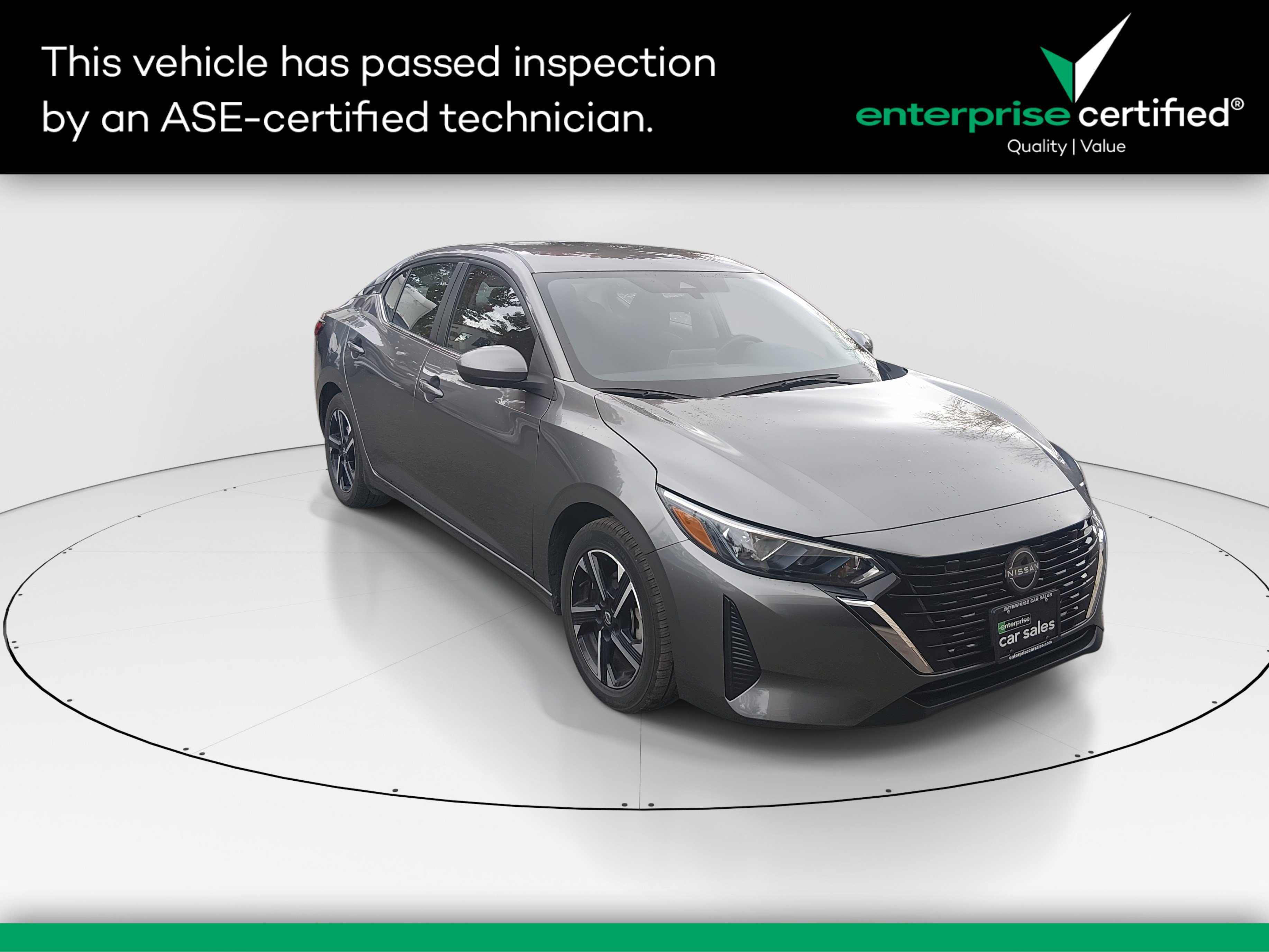 2024 Nissan Sentra