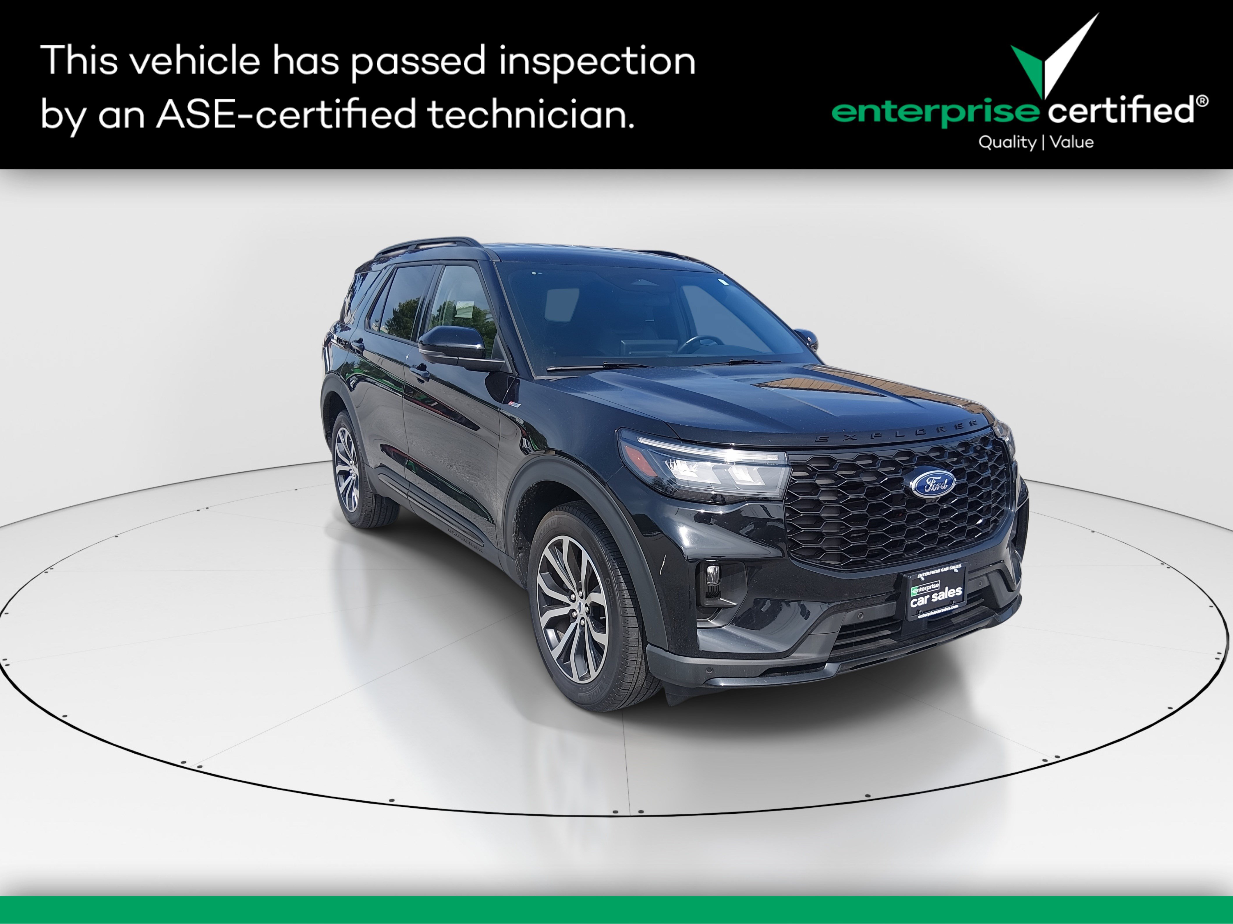 2025 Ford Explorer