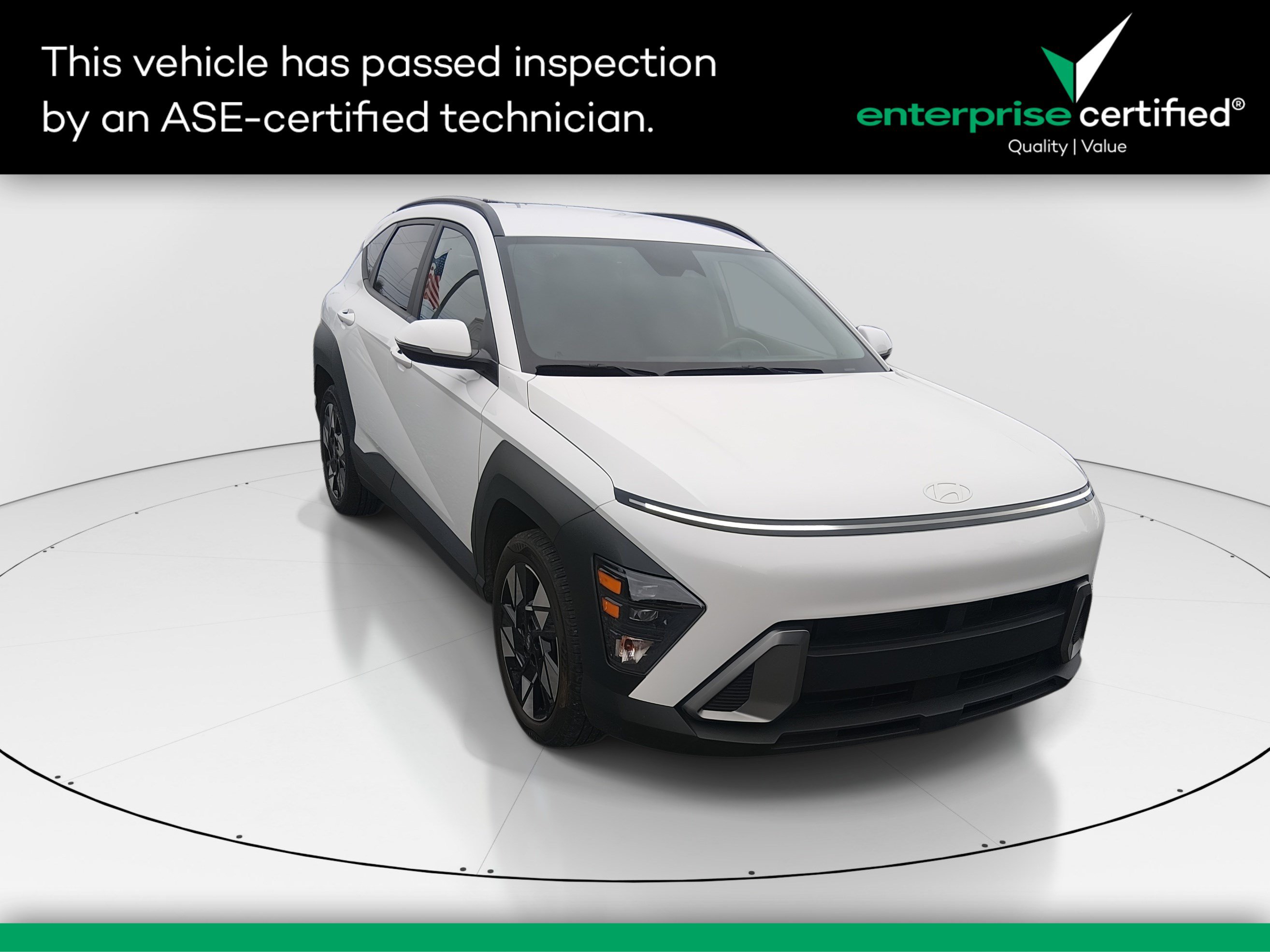 2025 Hyundai Kona