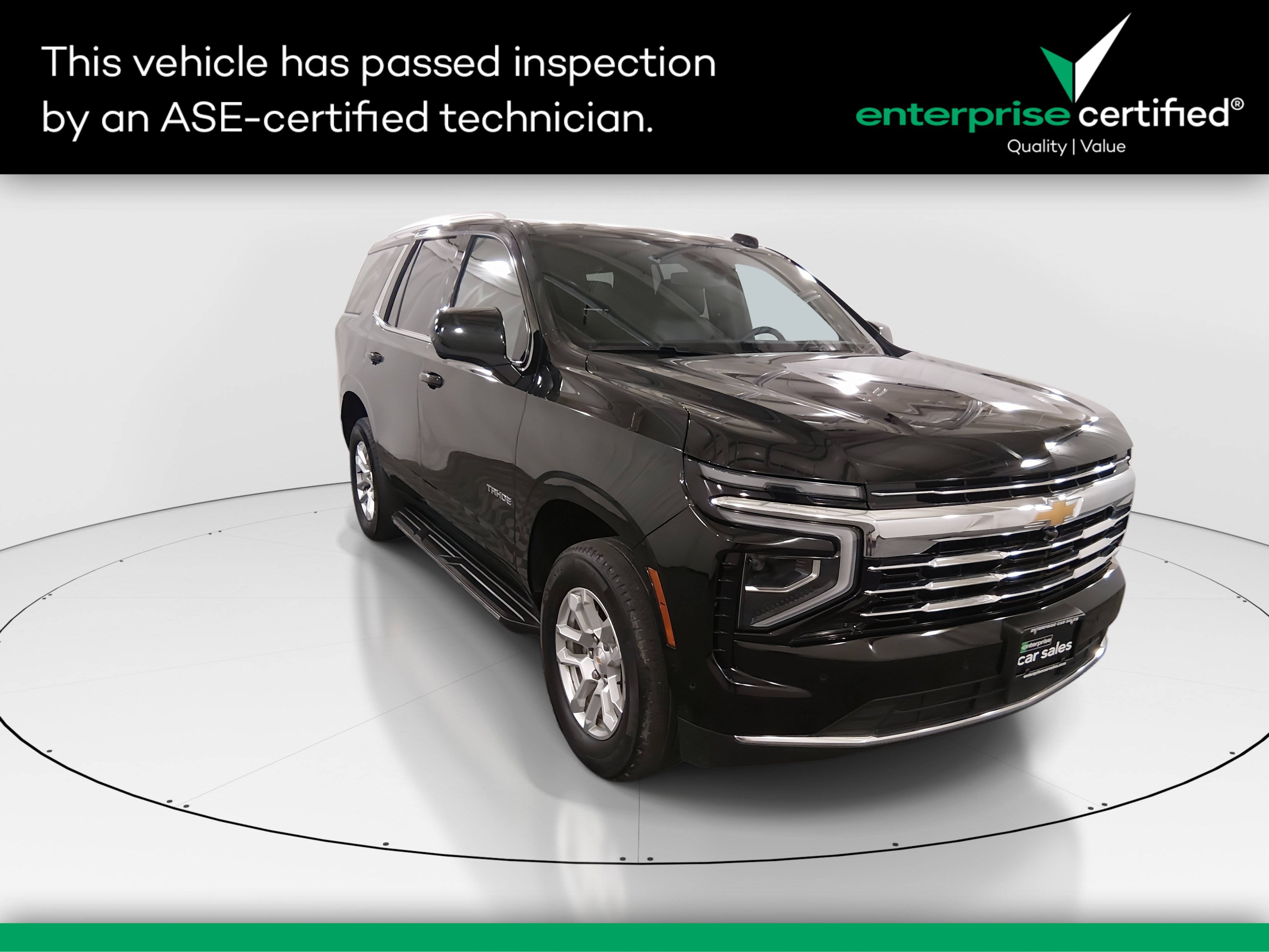 2025 Chevrolet Tahoe
