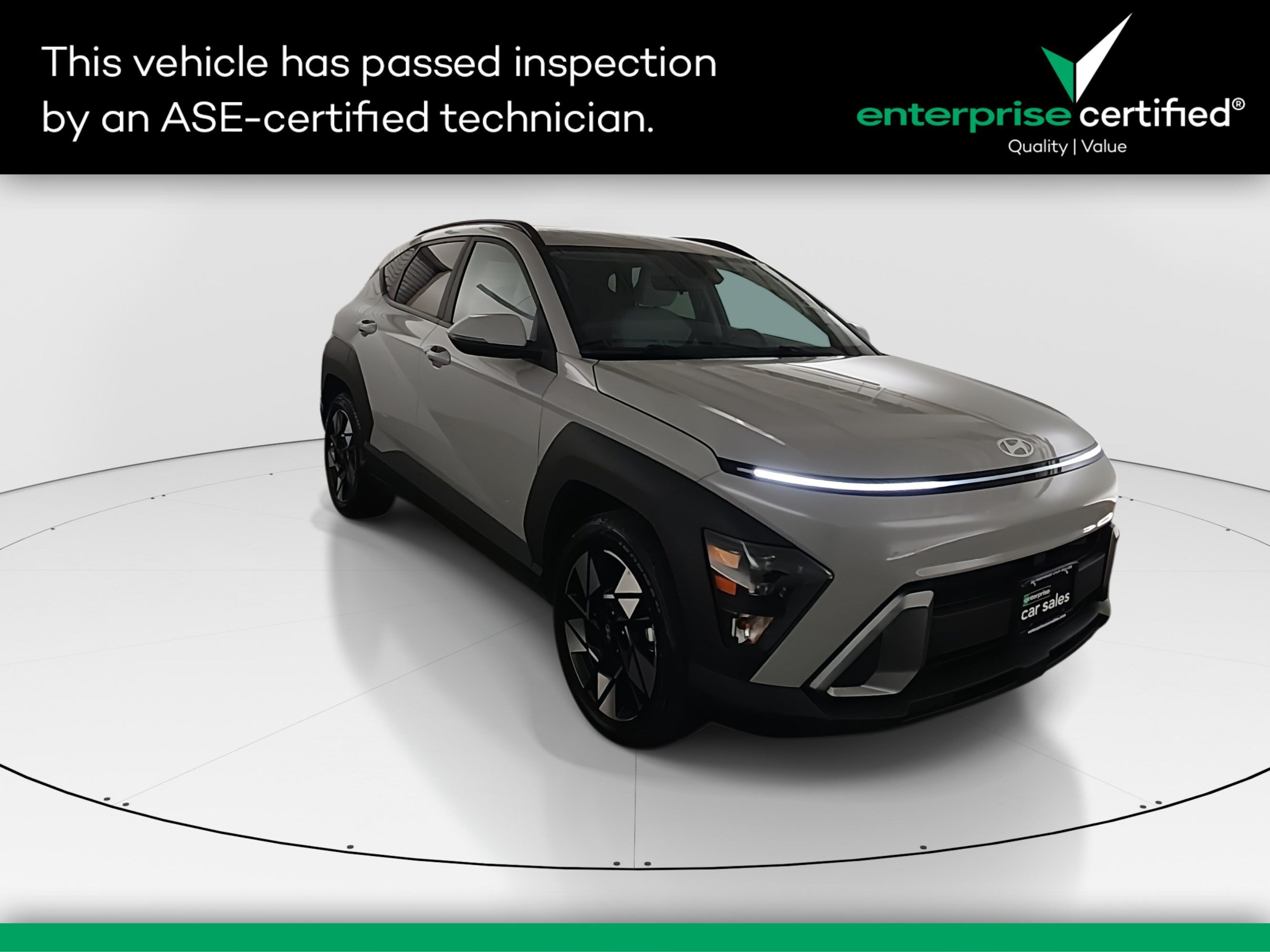2025 Hyundai Kona