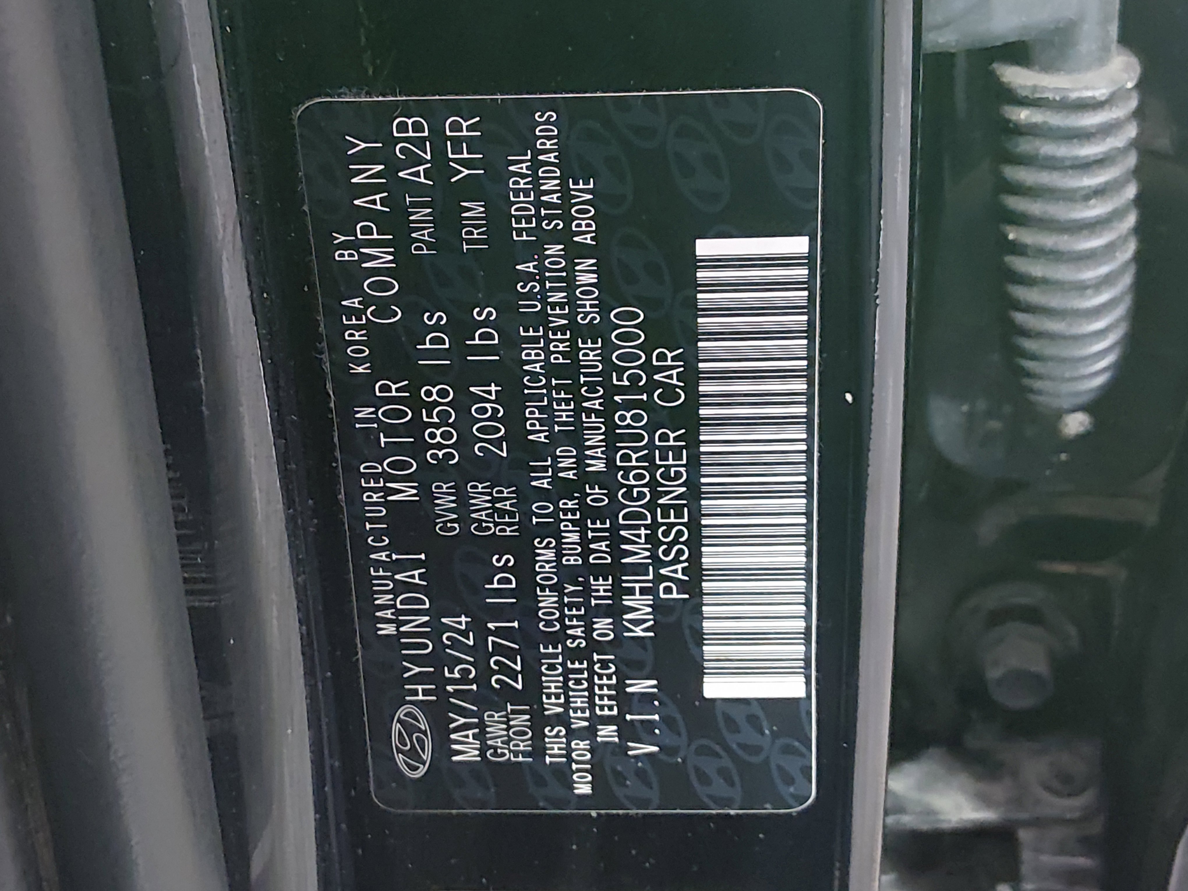 2024 Hyundai Elantra SEL - Photo 20