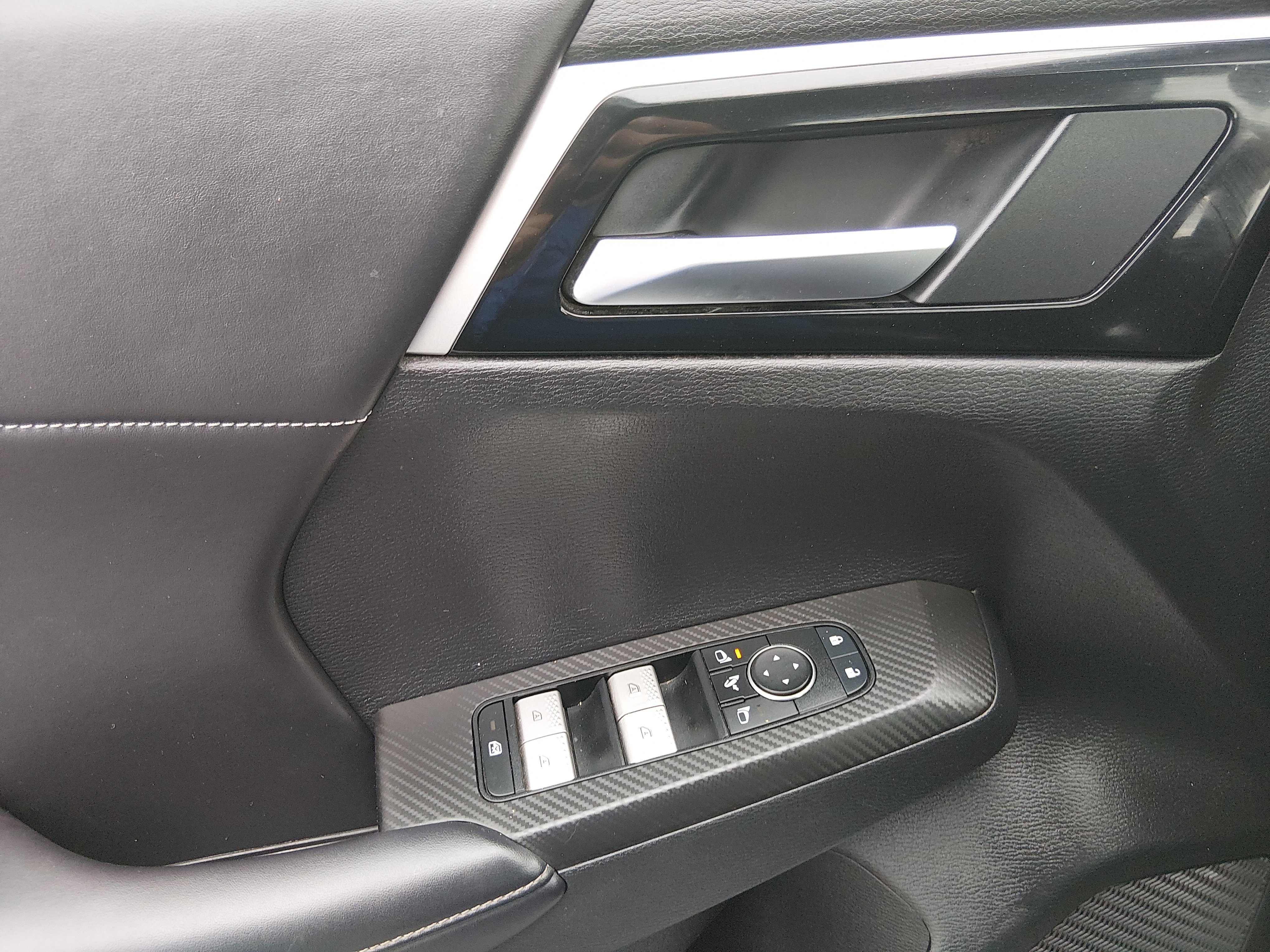 2024 Mitsubishi Outlander Plug-in Hybrid SE - Photo 20