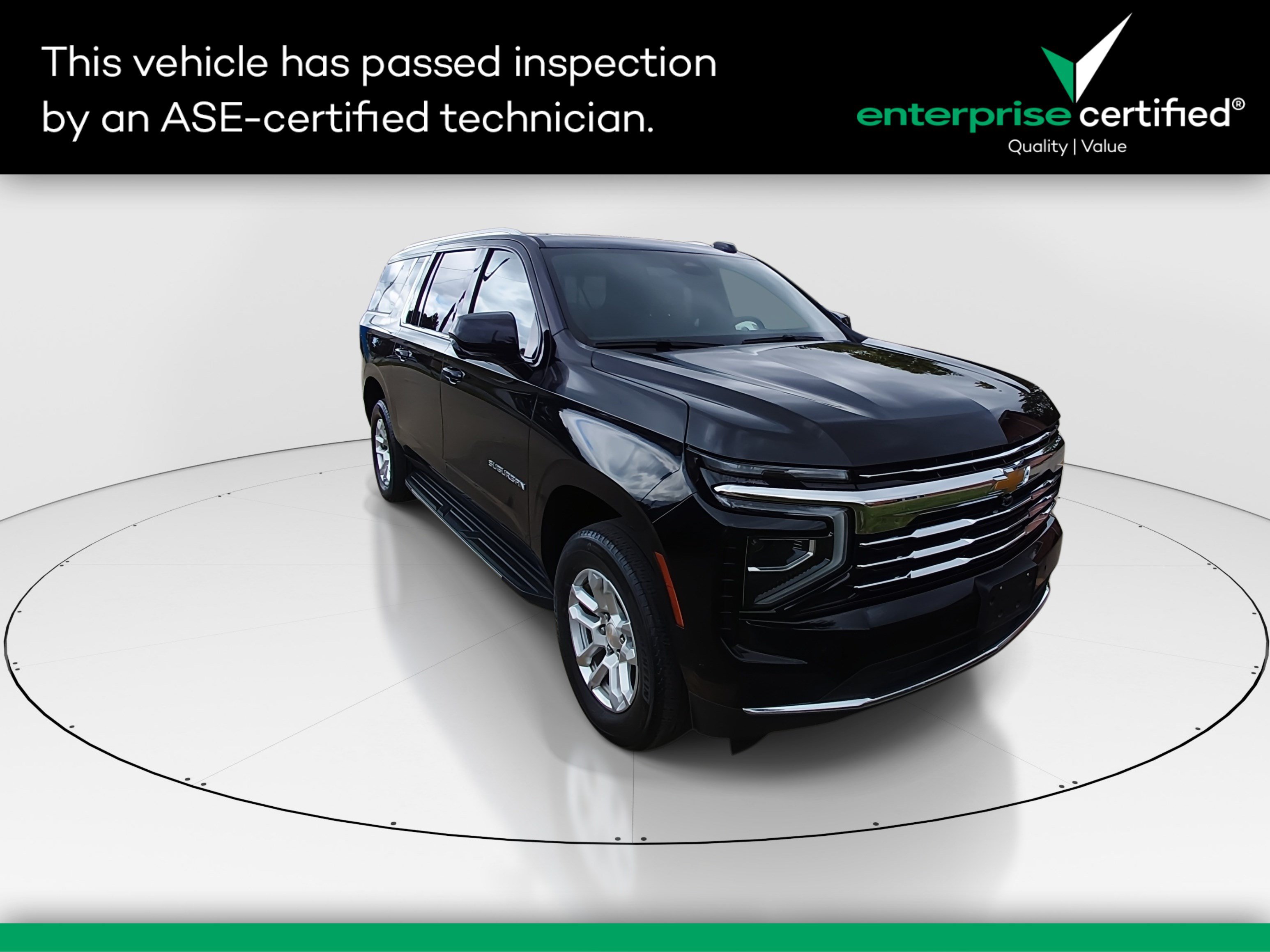 2025 Chevrolet Suburban