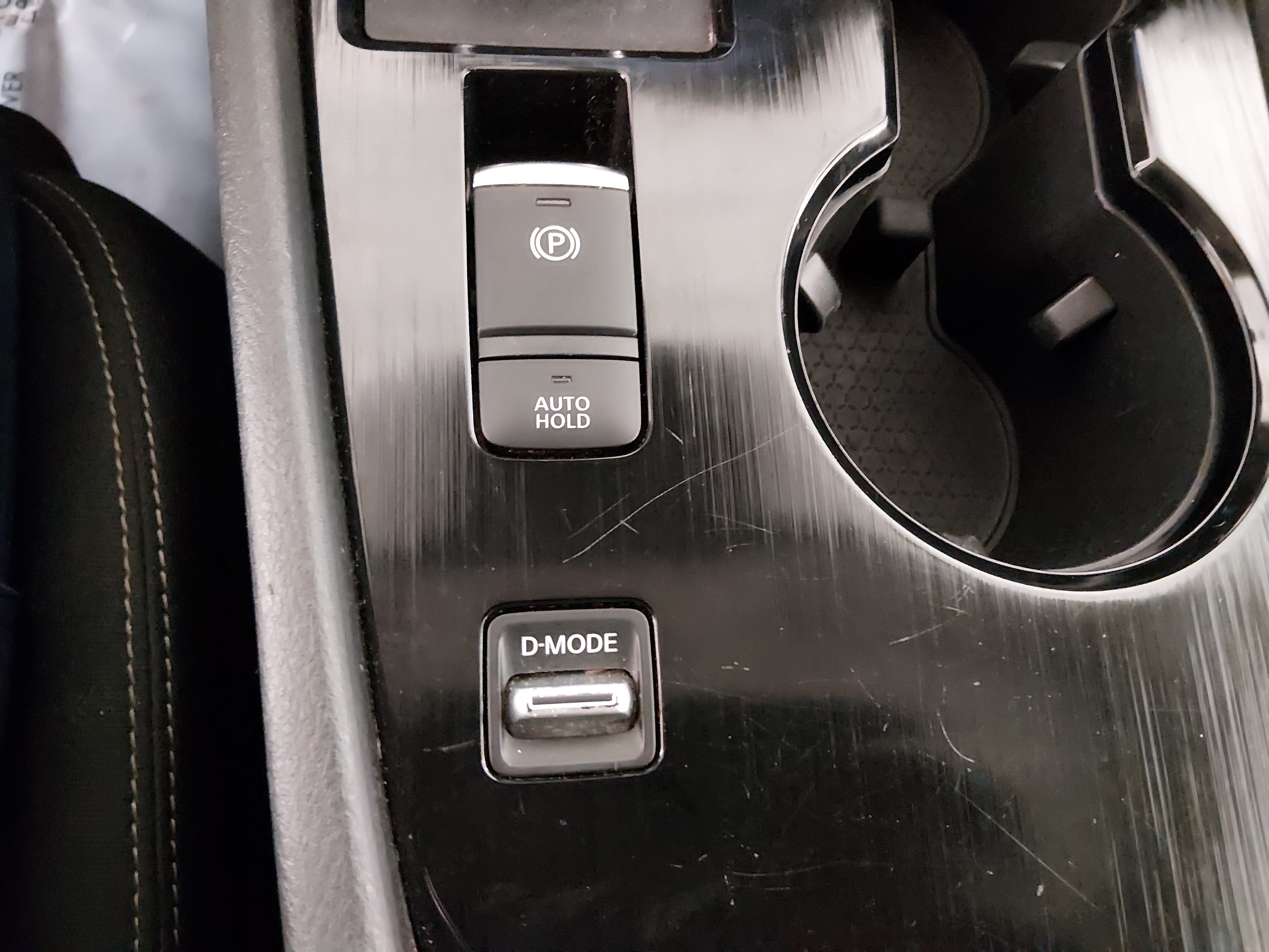 2024 Nissan Rogue SV - Photo 17