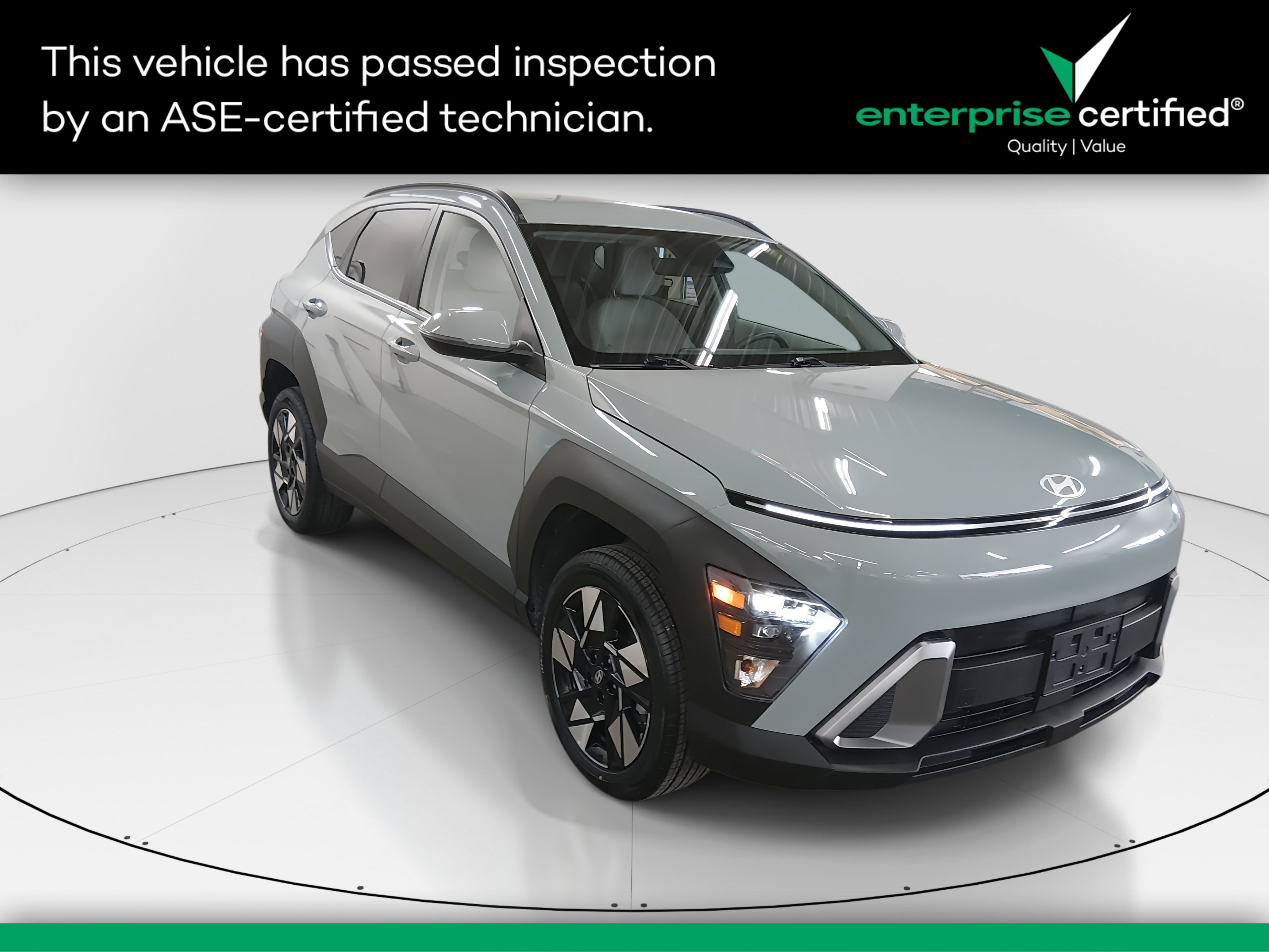 2025 Hyundai Kona