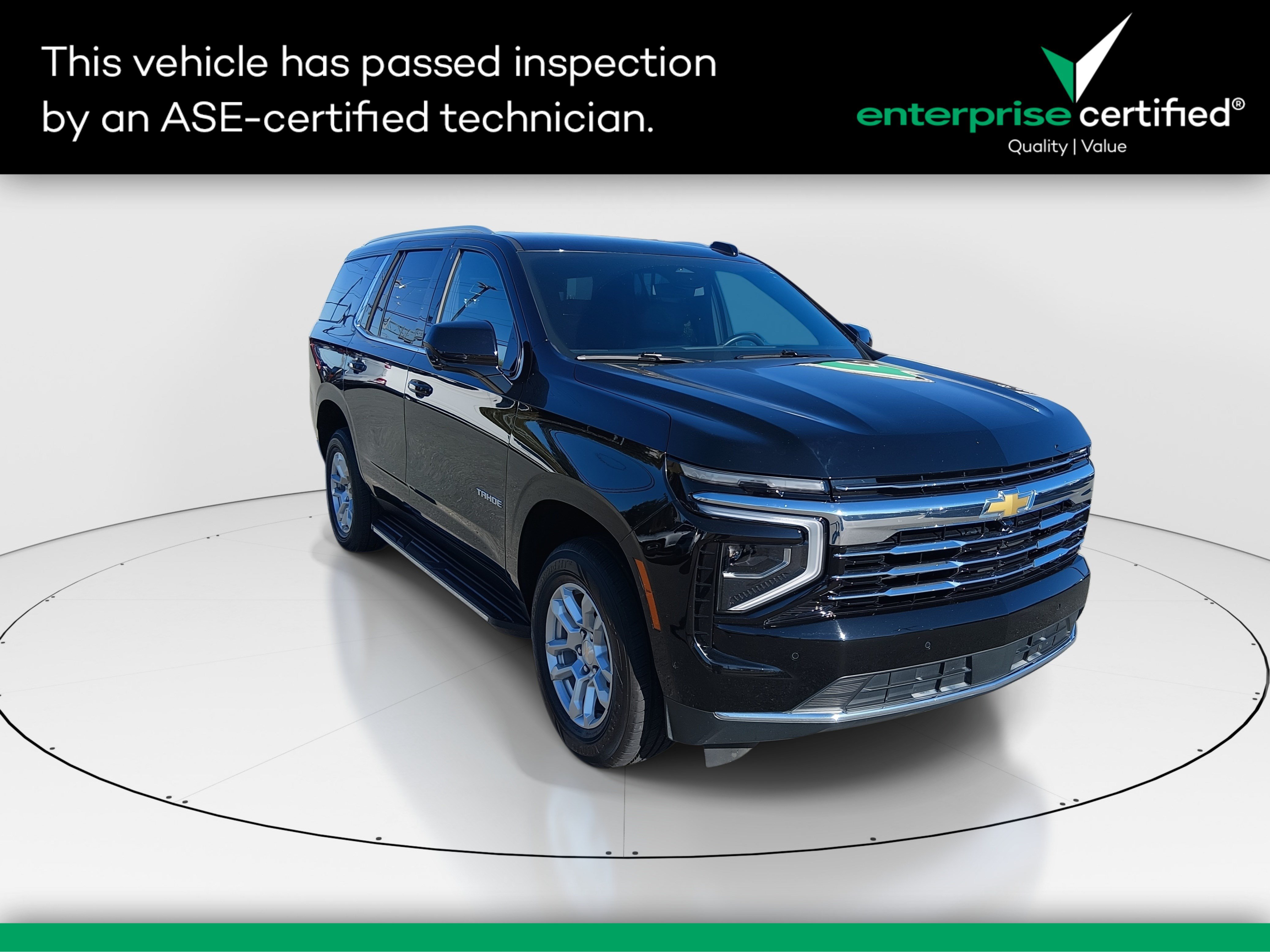 2025 Chevrolet Tahoe