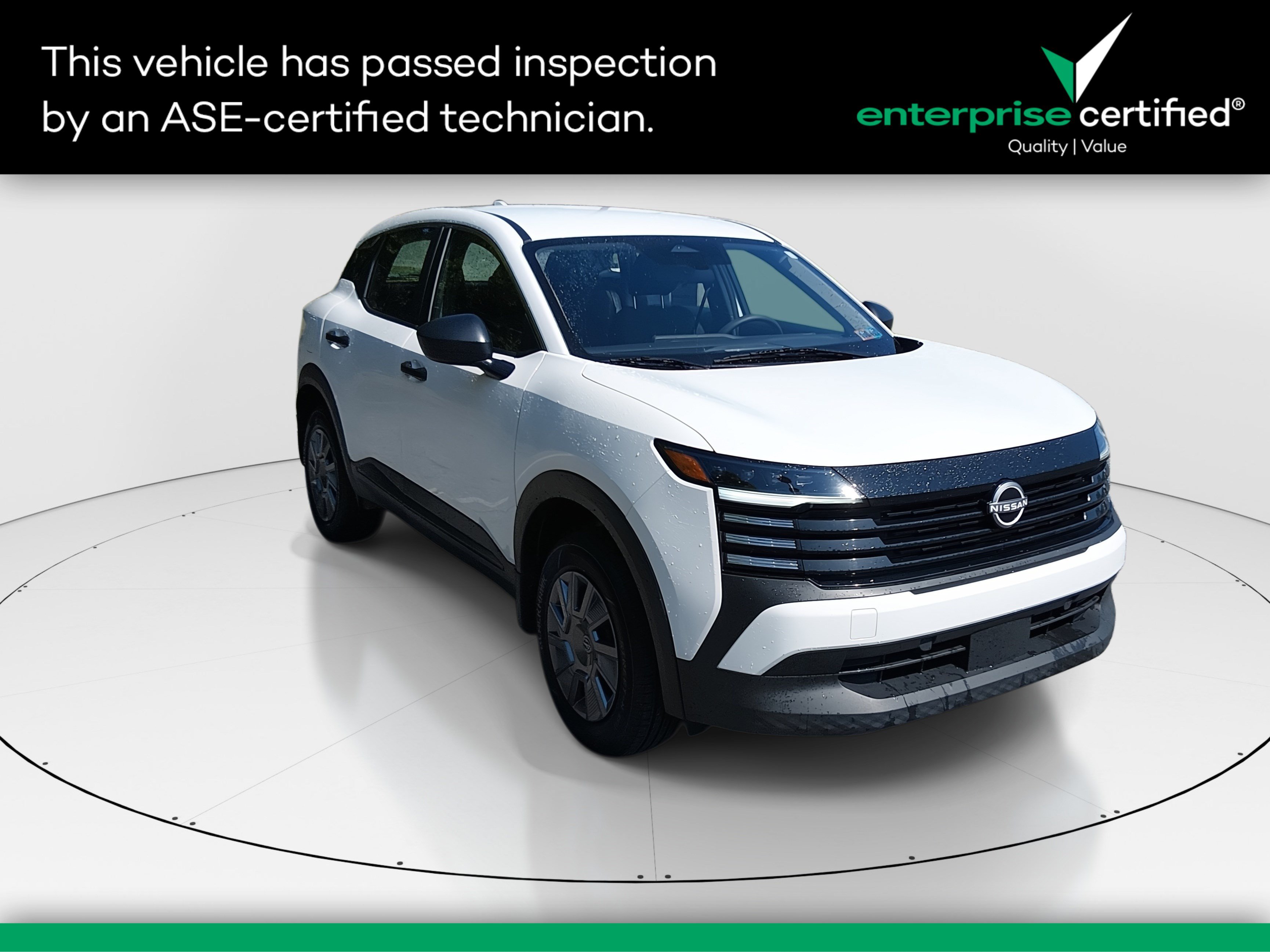 2025 Nissan Kicks