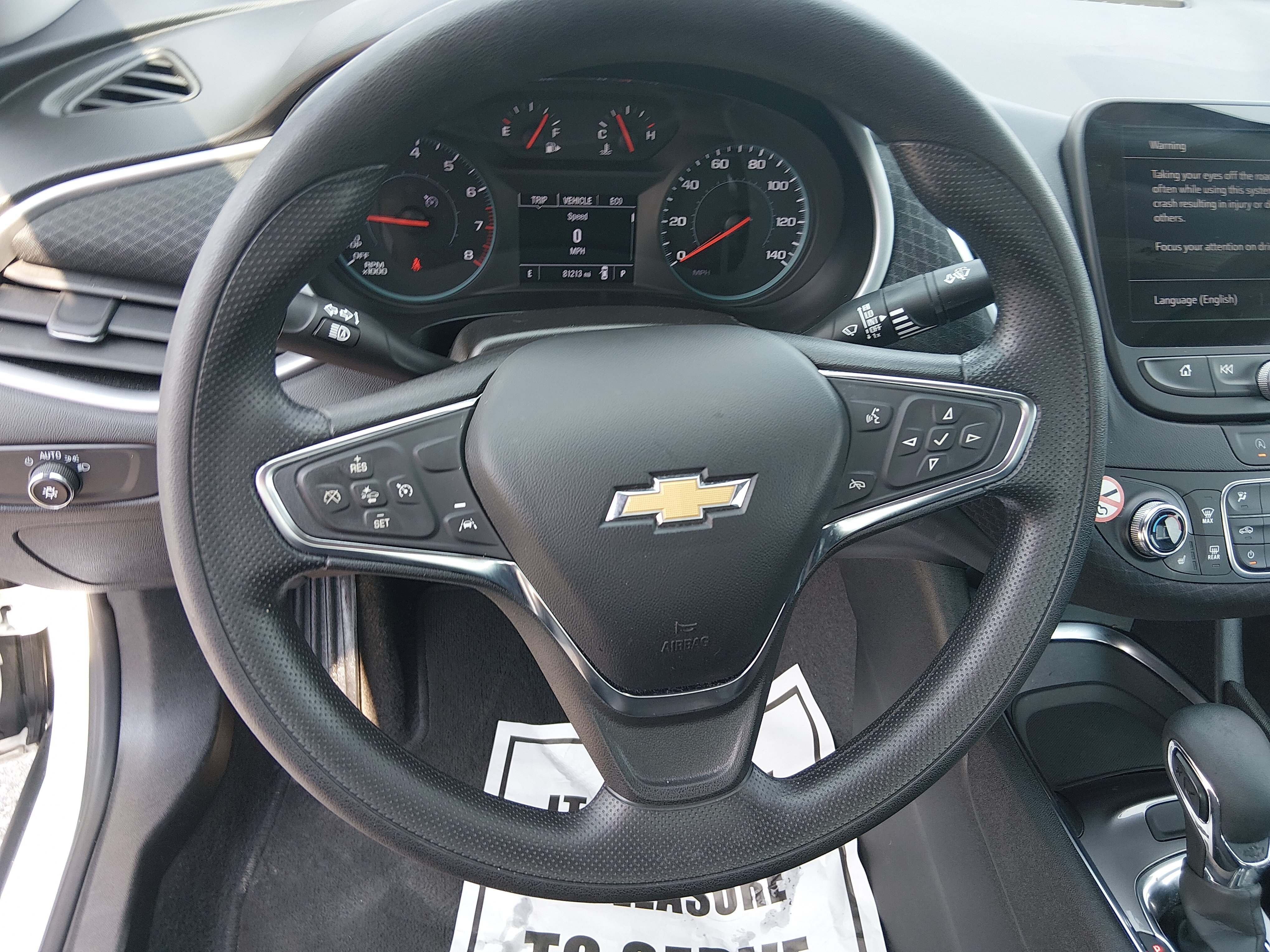 2023 Chevrolet Malibu 1LT - Photo 12