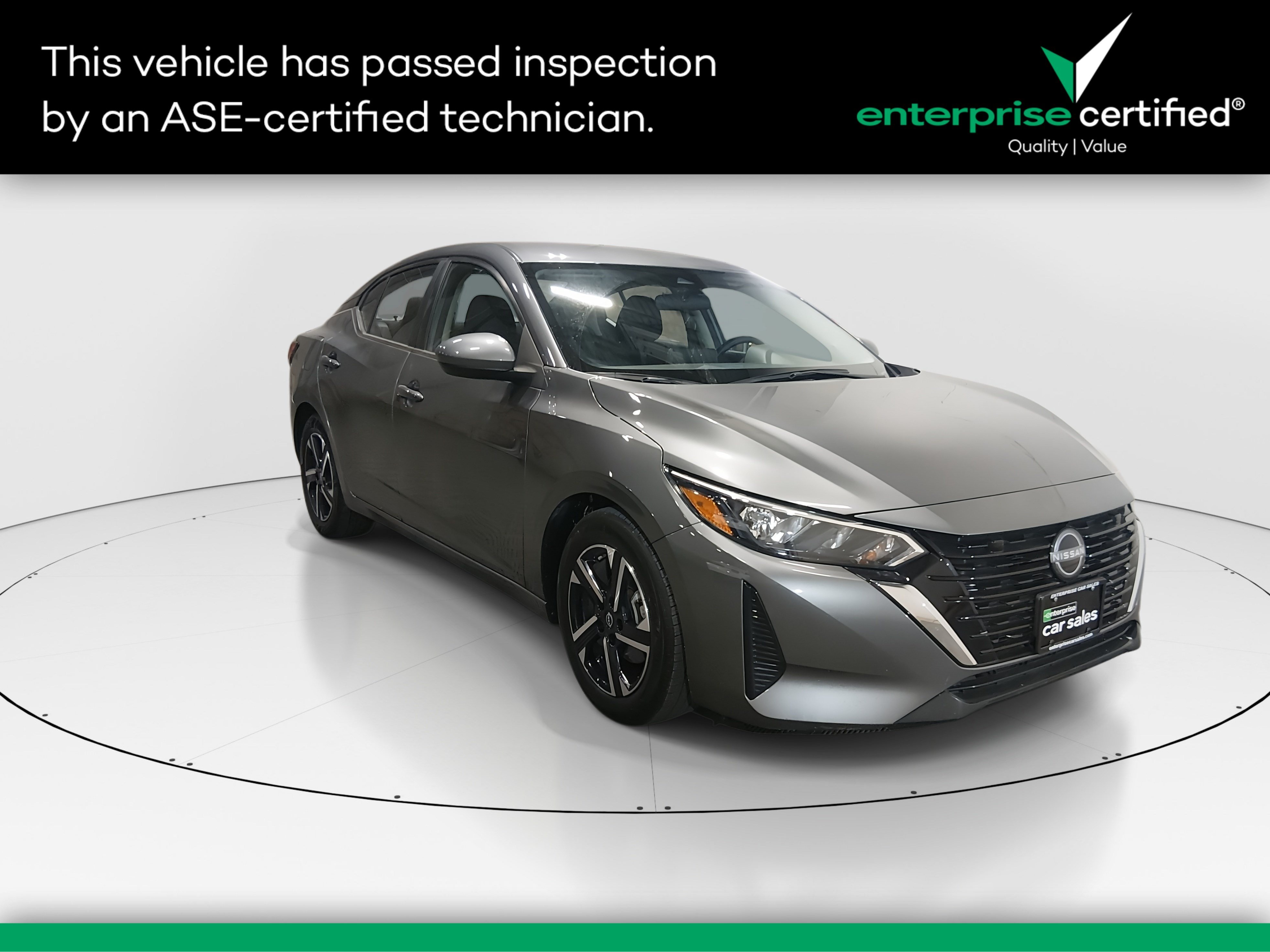 2024 Nissan Sentra
