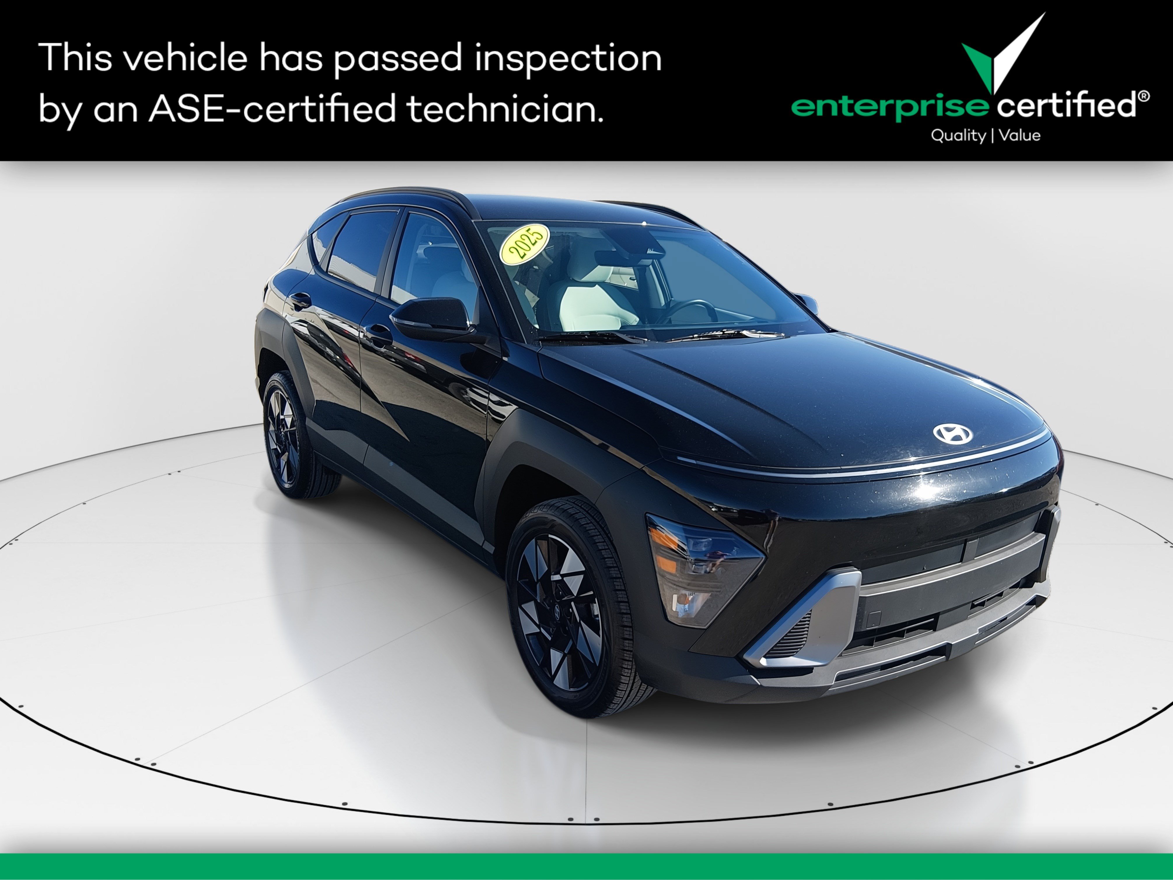 2025 Hyundai Kona