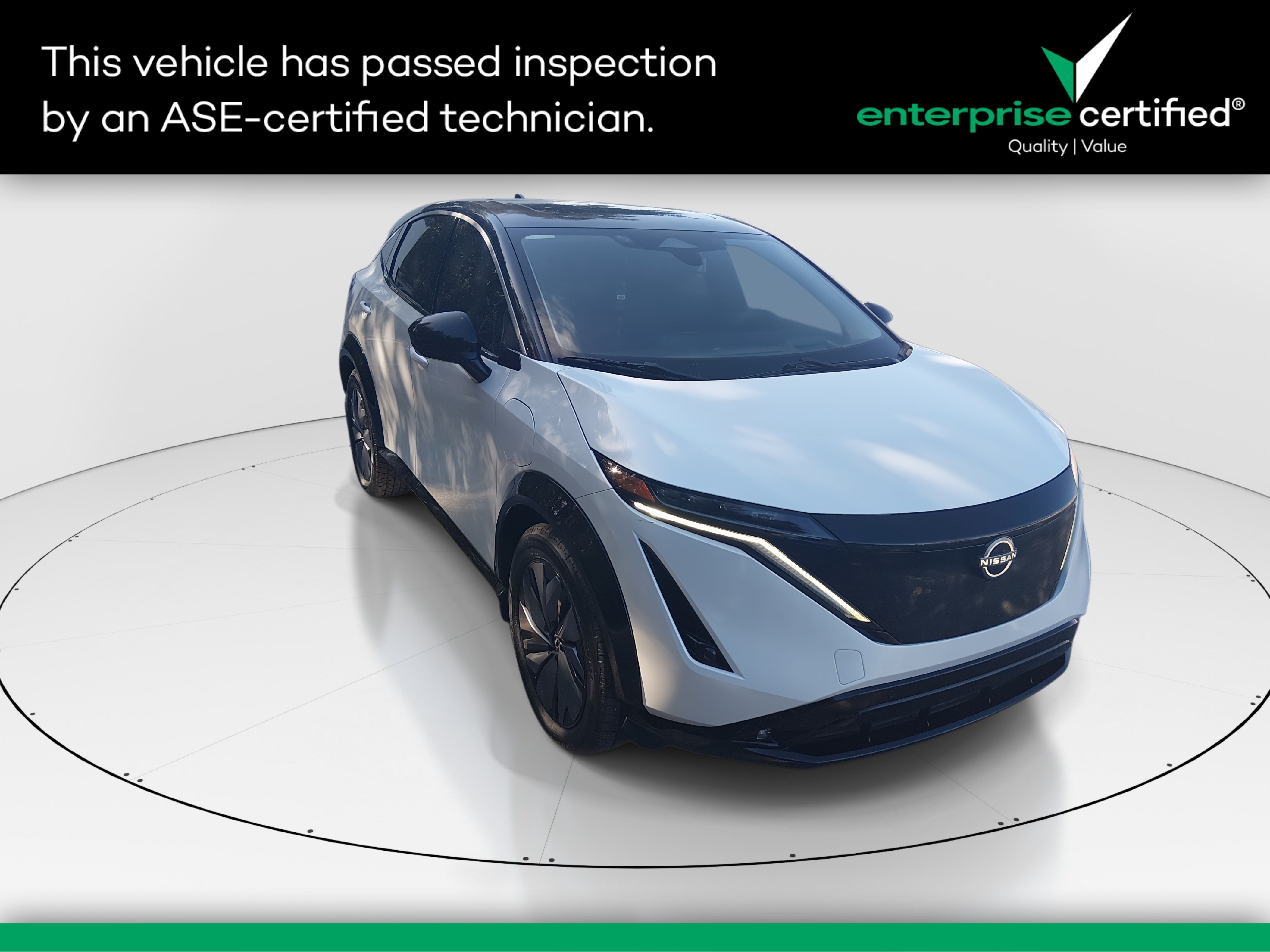 2023 Nissan Ariya