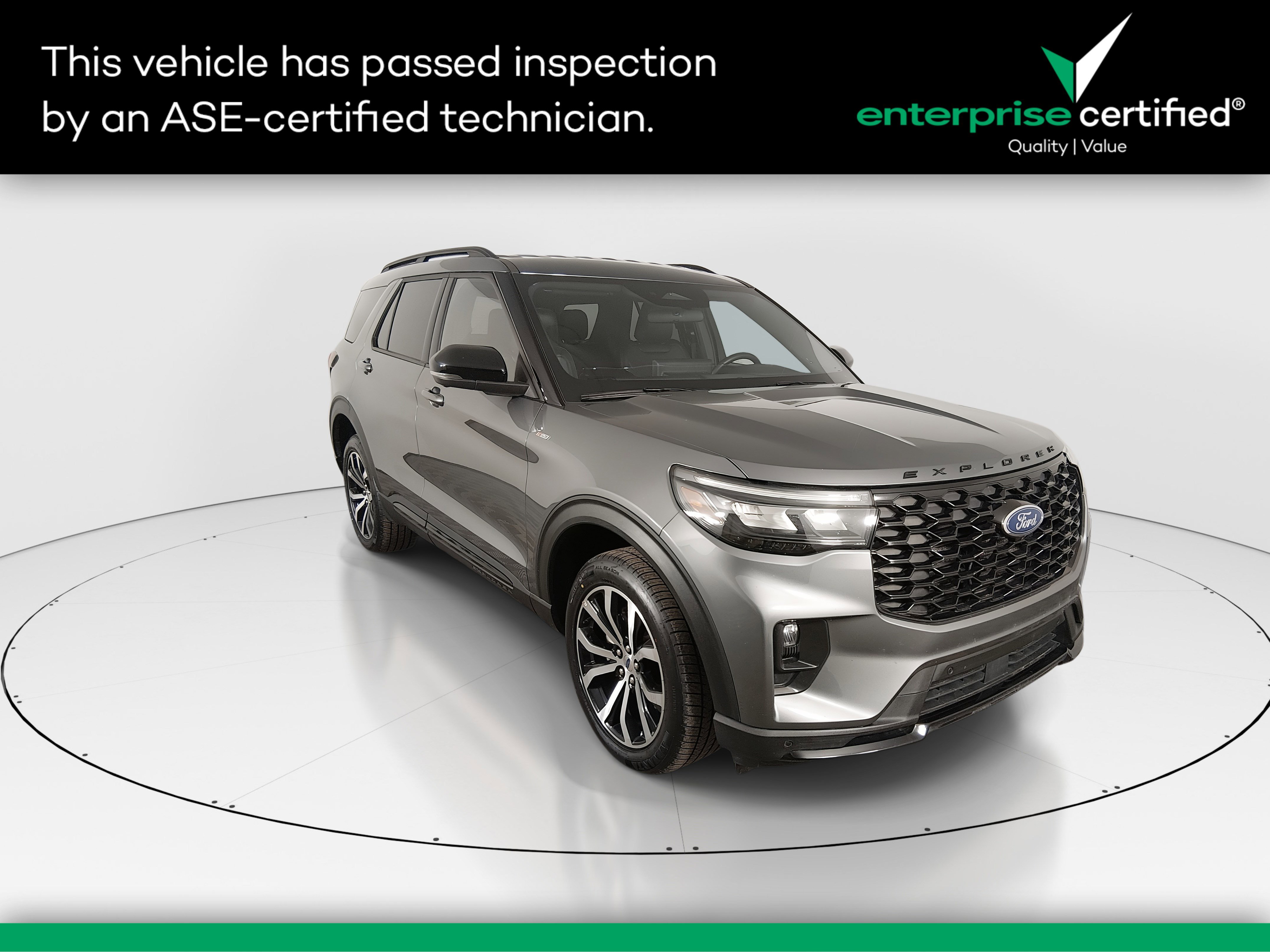 2025 Ford Explorer