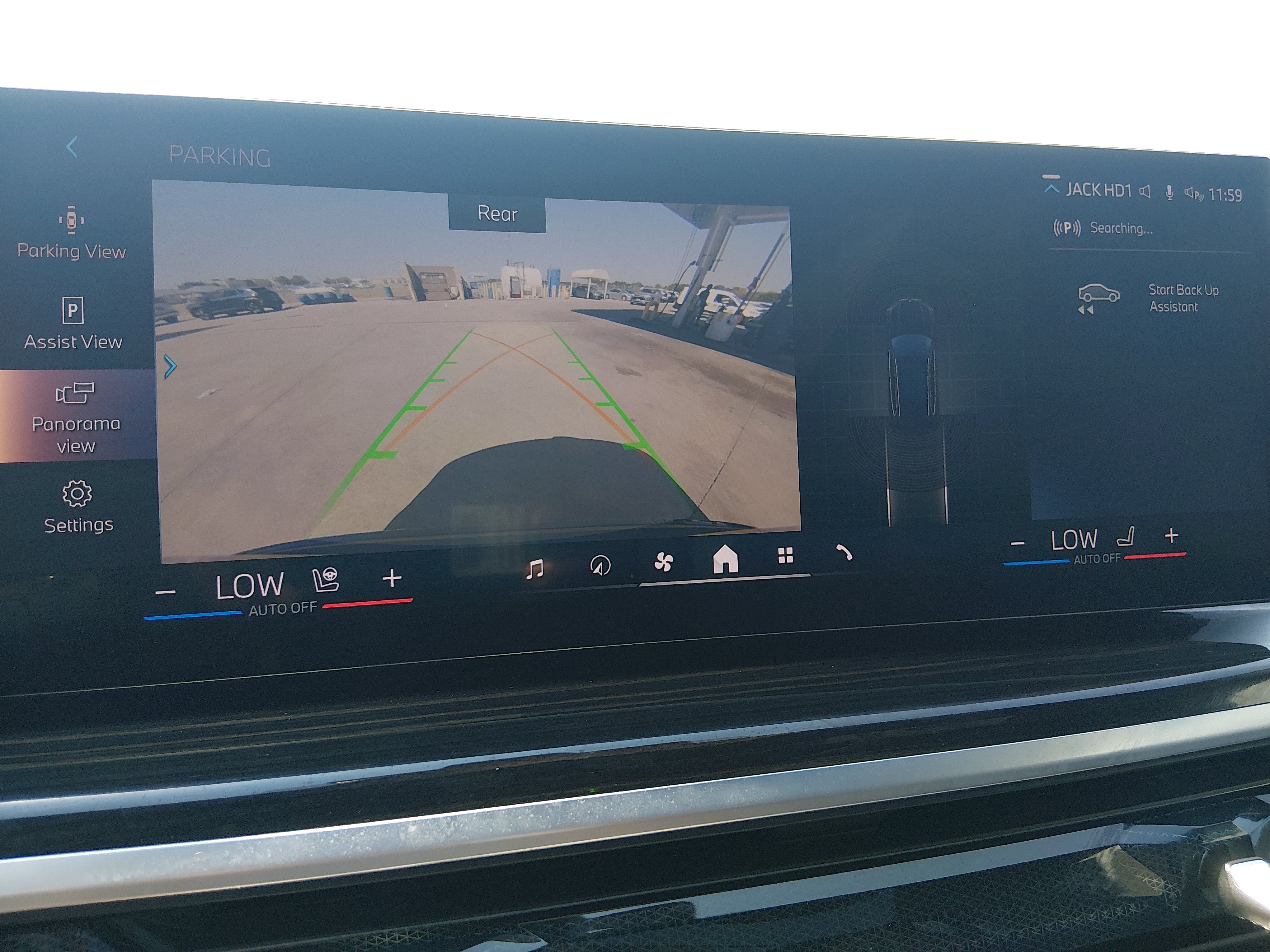 2025 BMW X5 50e - Photo 16