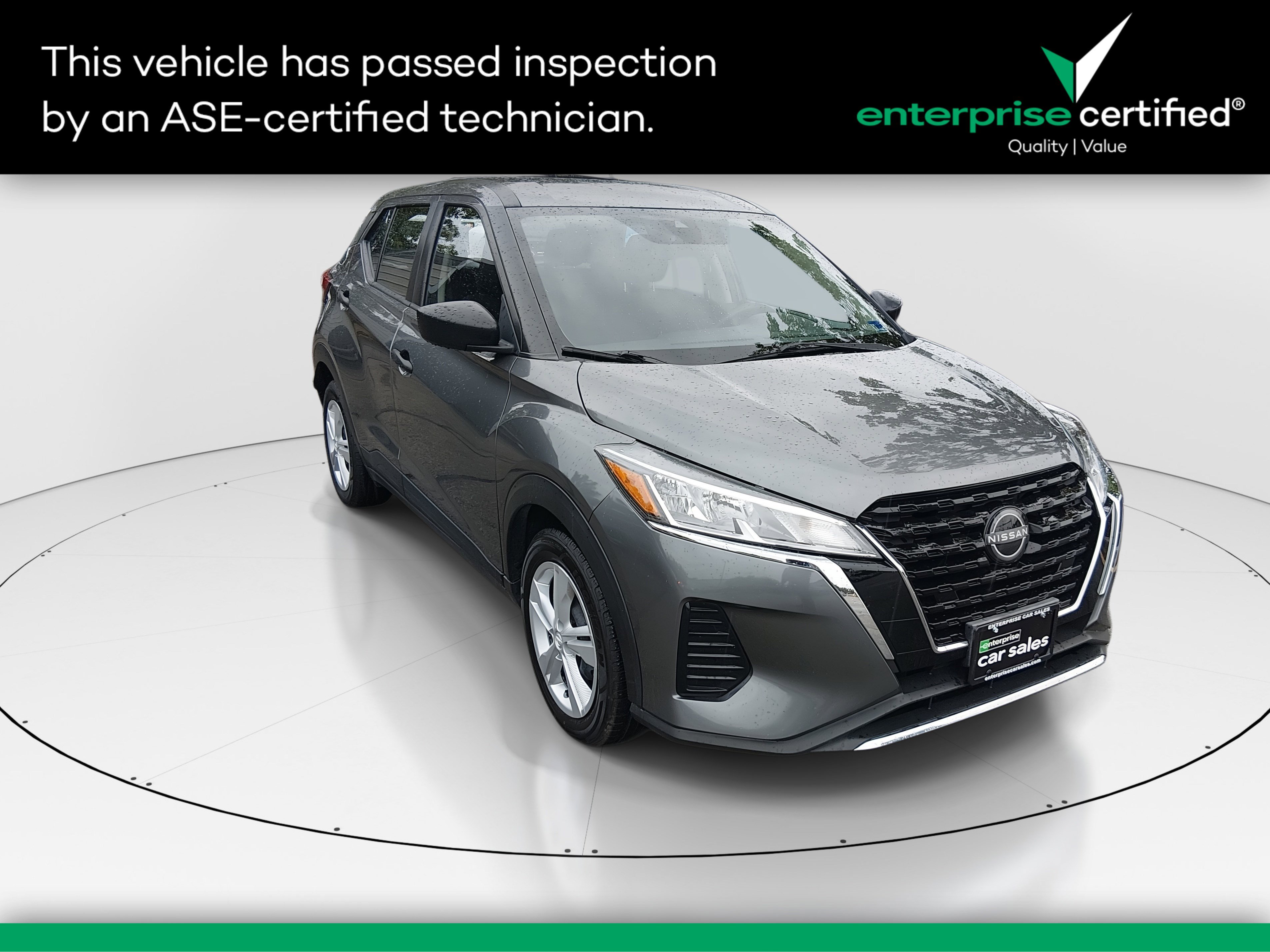 2024 Nissan Kicks