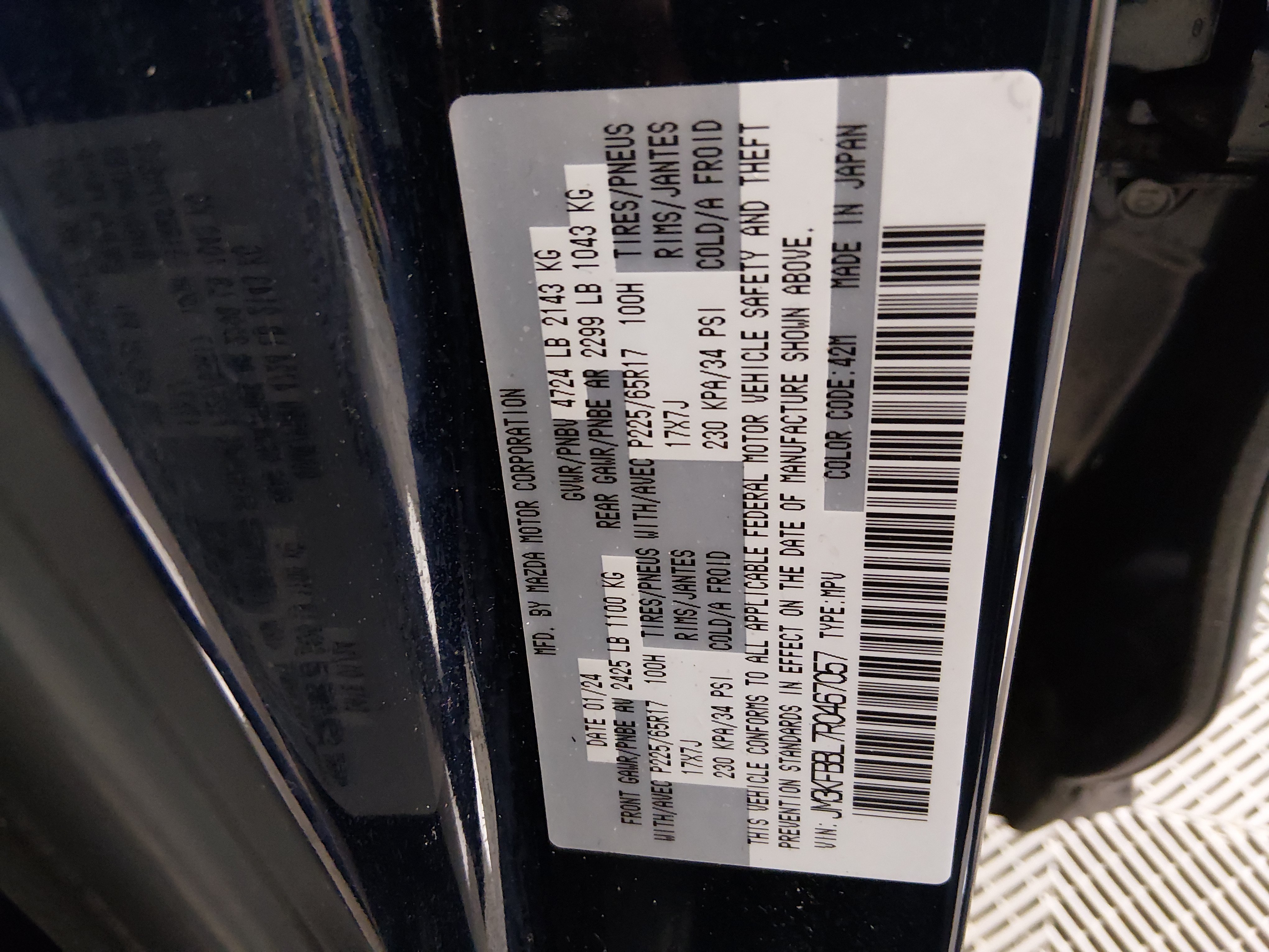 2024 Mazda CX-5 S Select Package - Photo 21