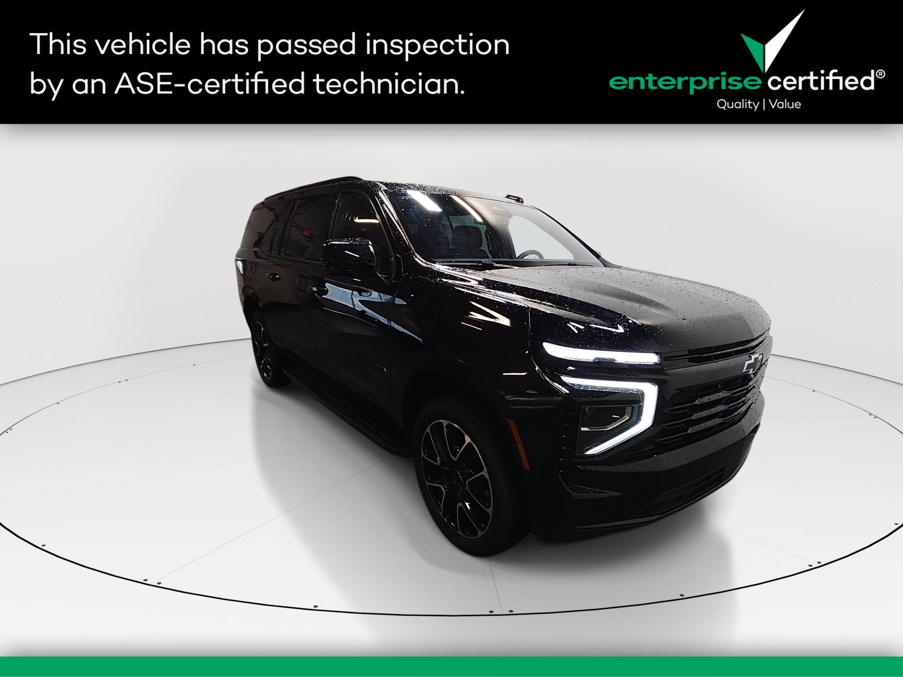 2026 Chevrolet Suburban