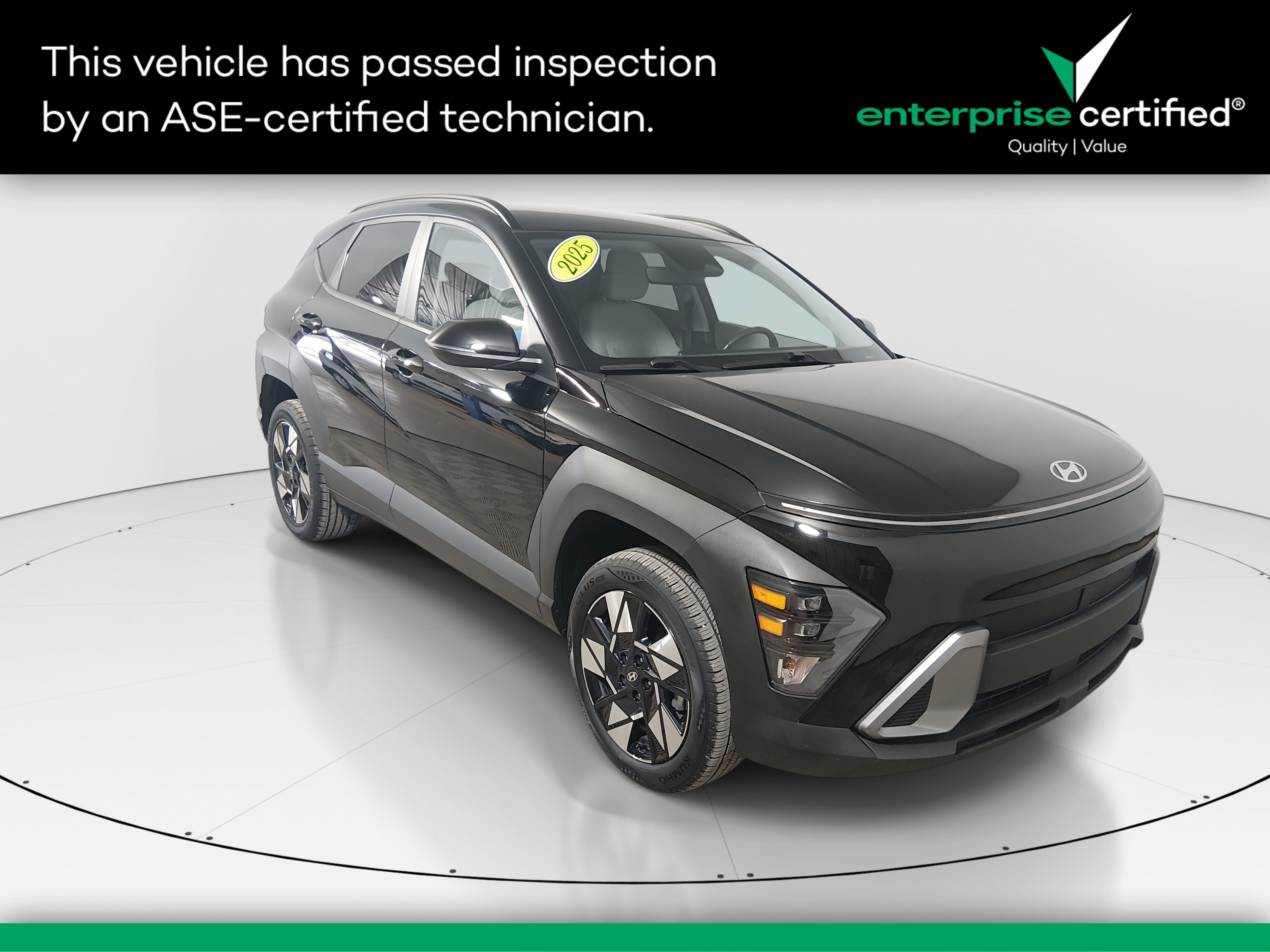 2025 Hyundai Kona