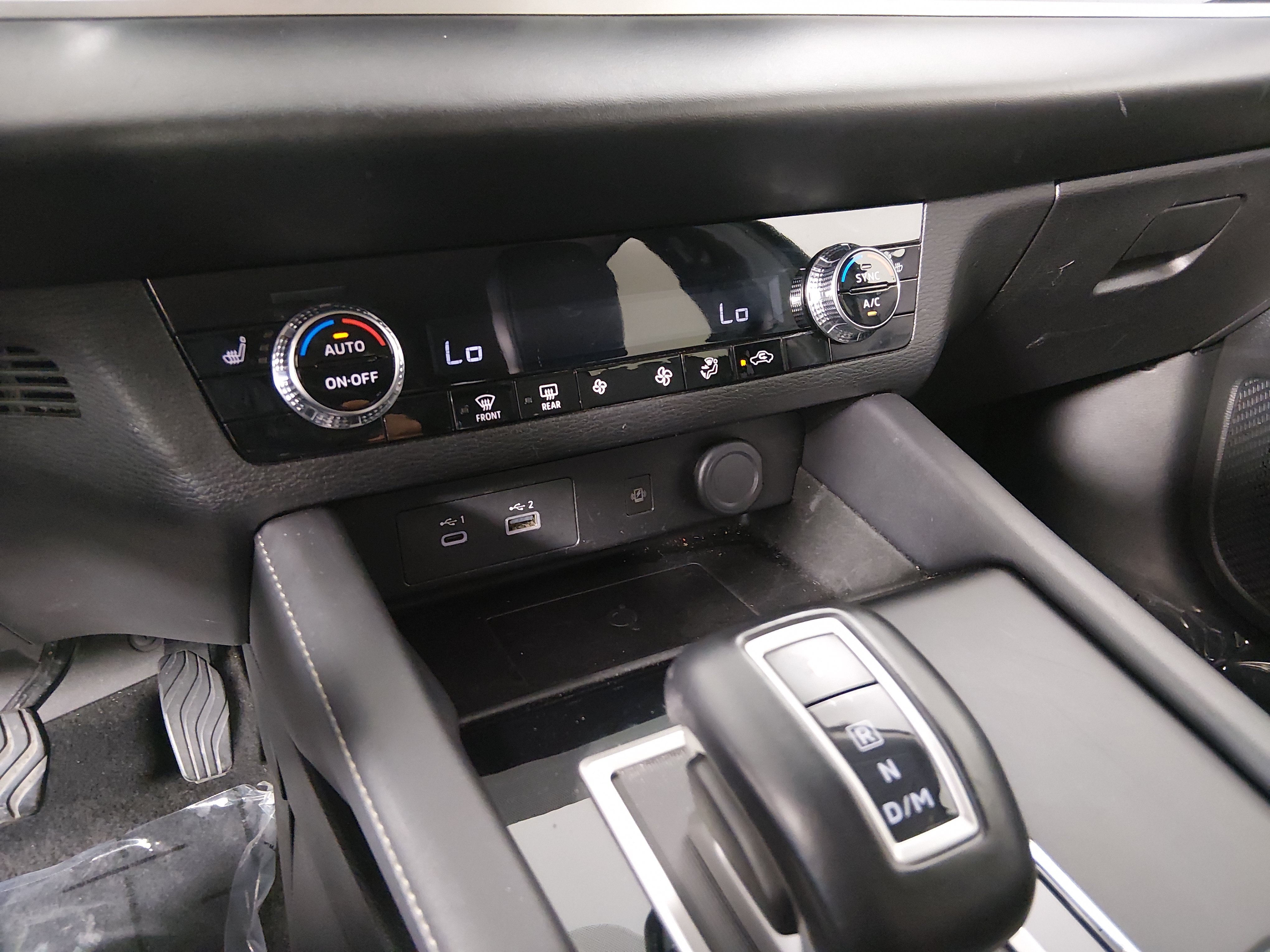 2024 Mitsubishi Outlander SE - Photo 19