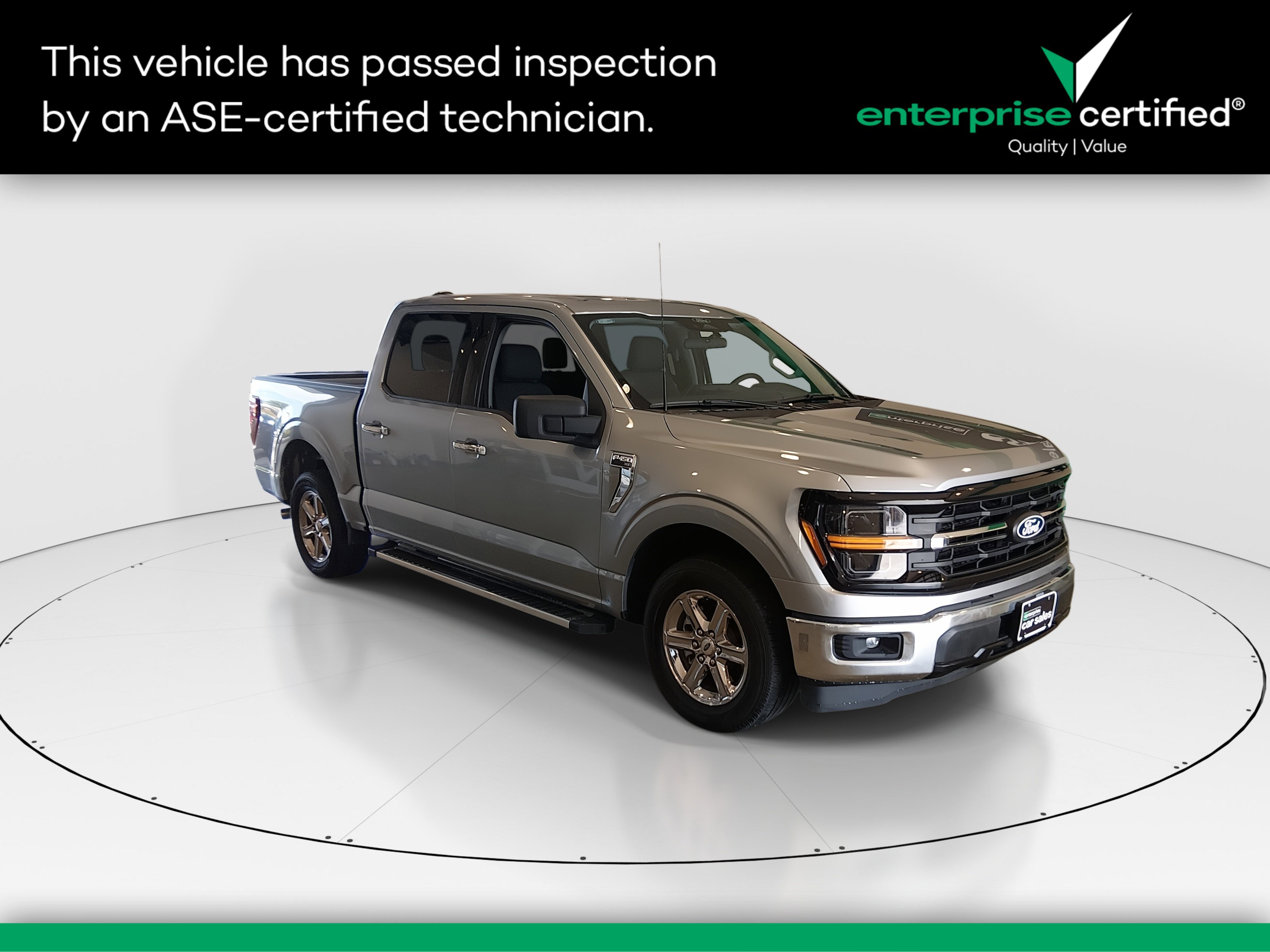 2025 Ford F-150