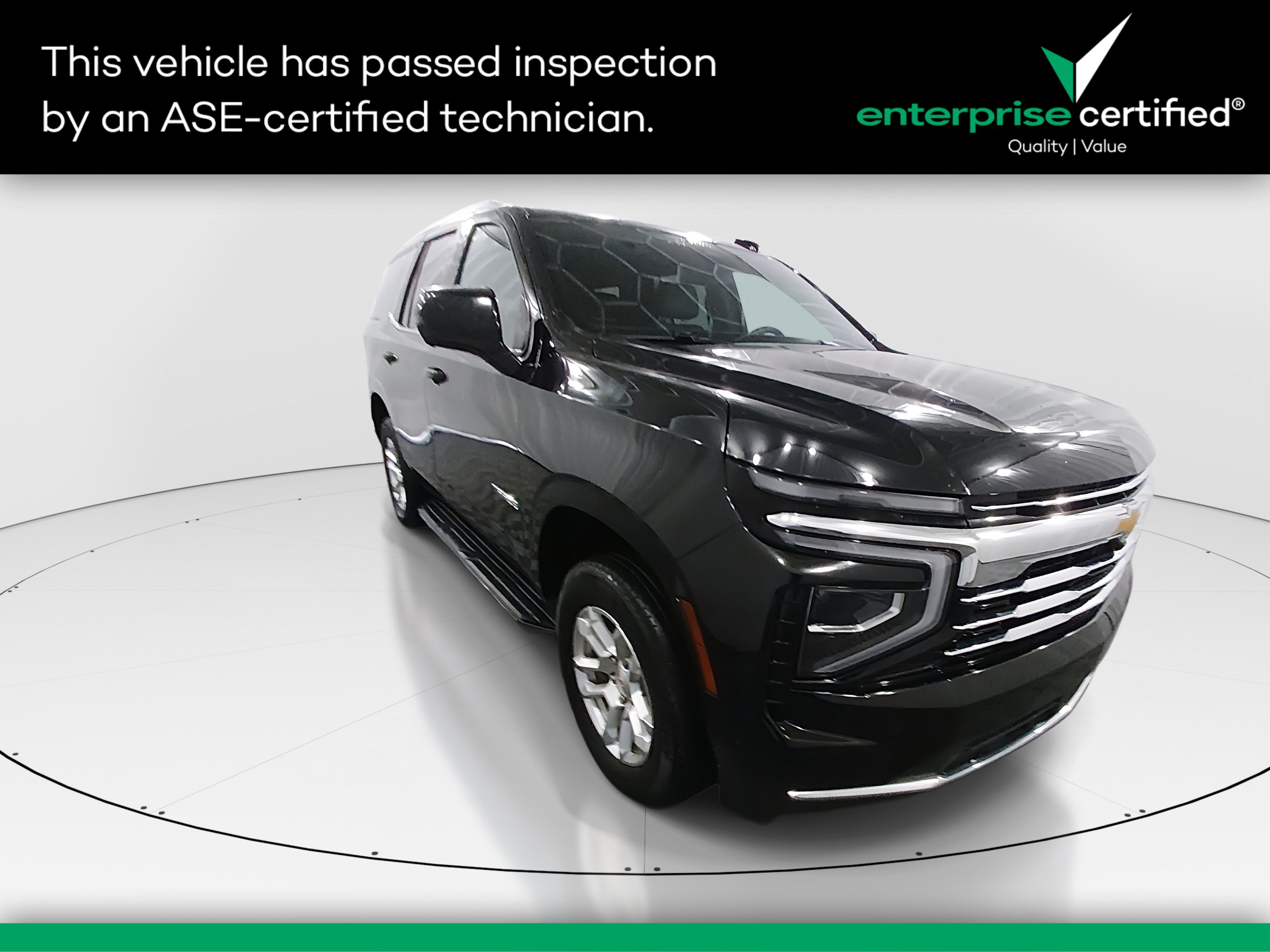 2025 Chevrolet Tahoe