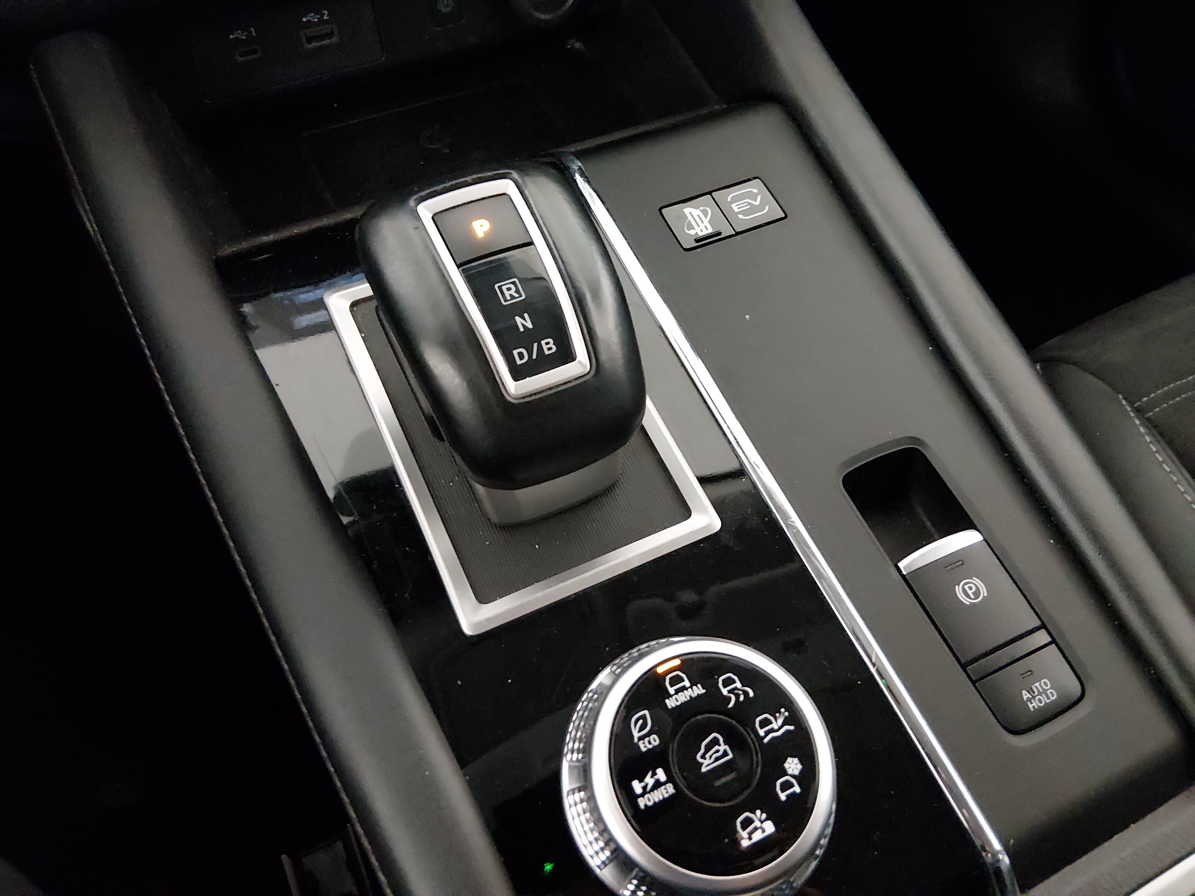 2024 Mitsubishi Outlander Plug-in Hybrid SE - Photo 16