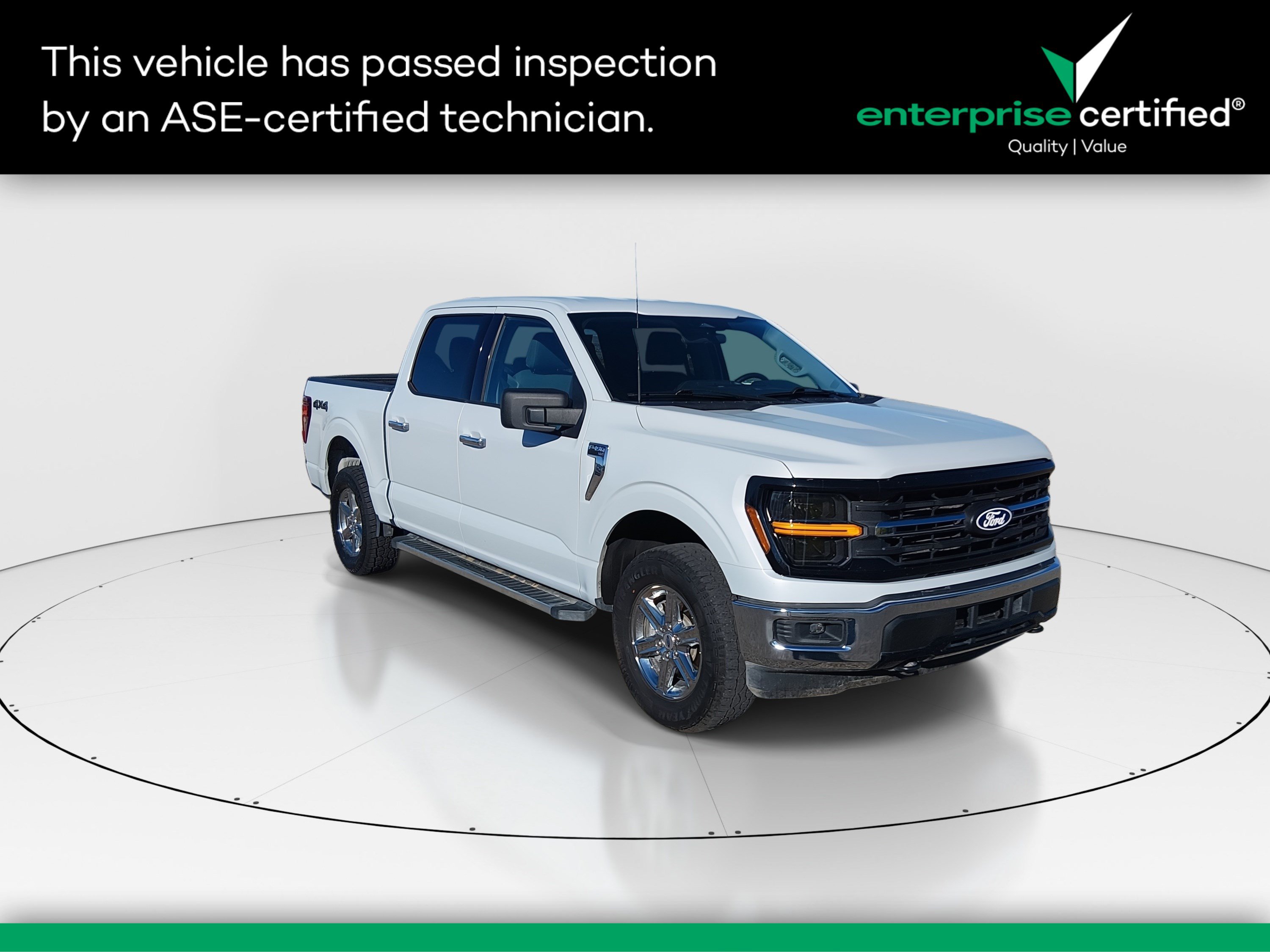 2025 Ford F-150