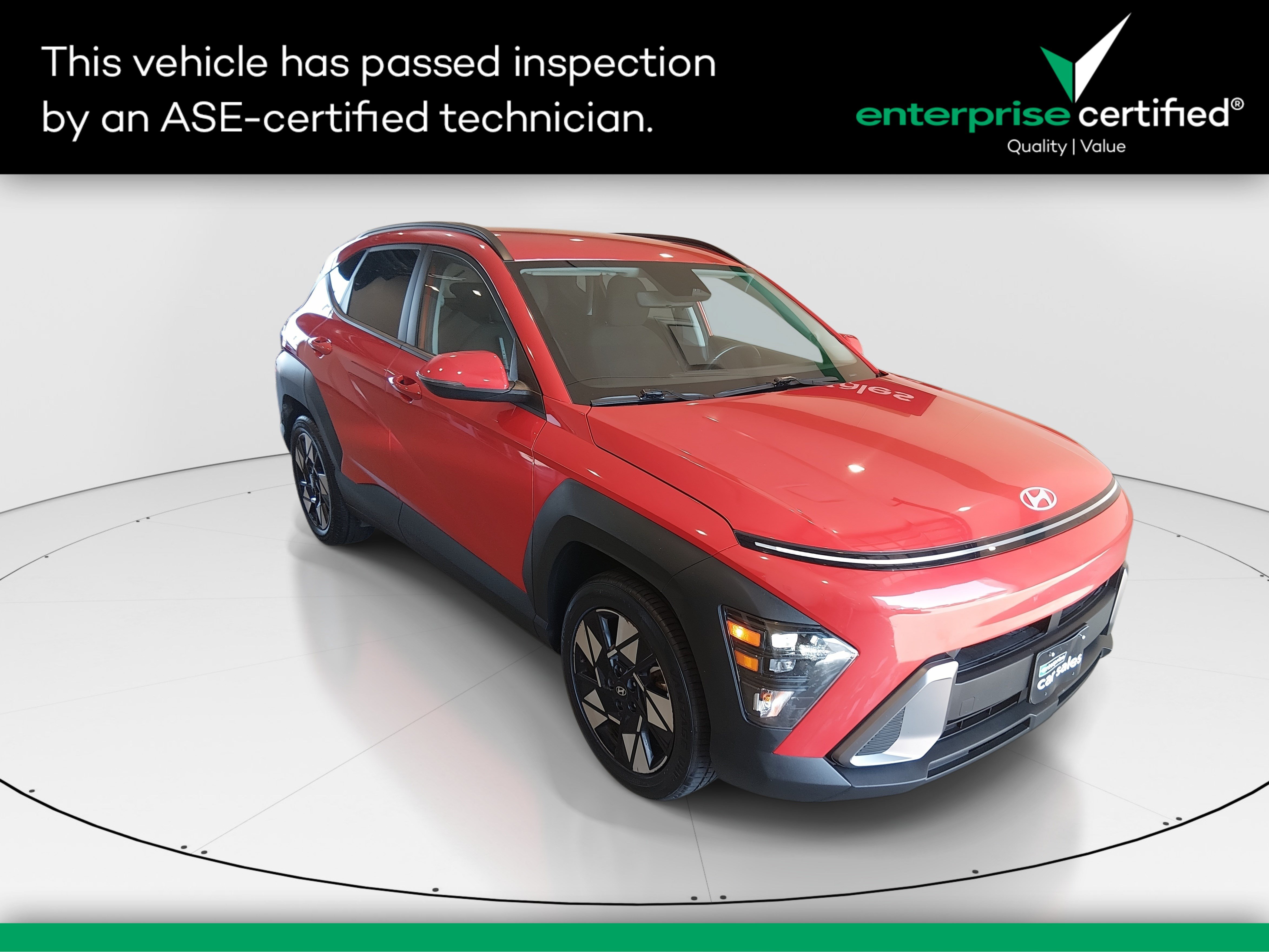 2024 Hyundai Kona