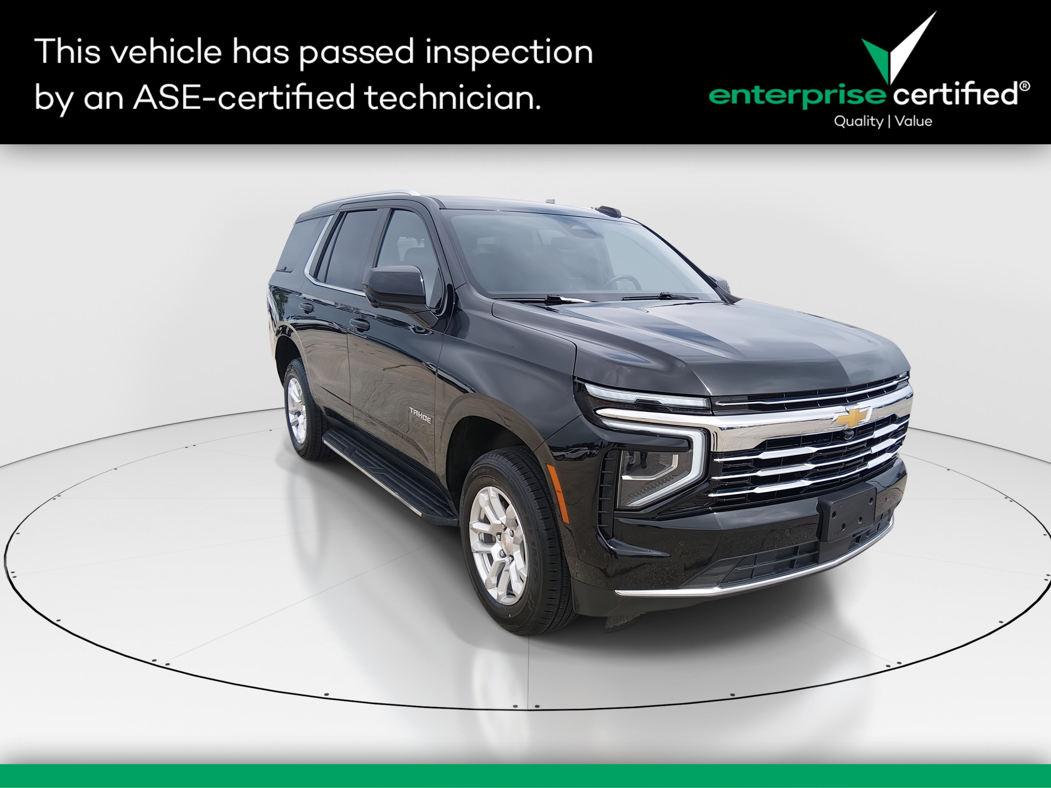 2025 Chevrolet Tahoe