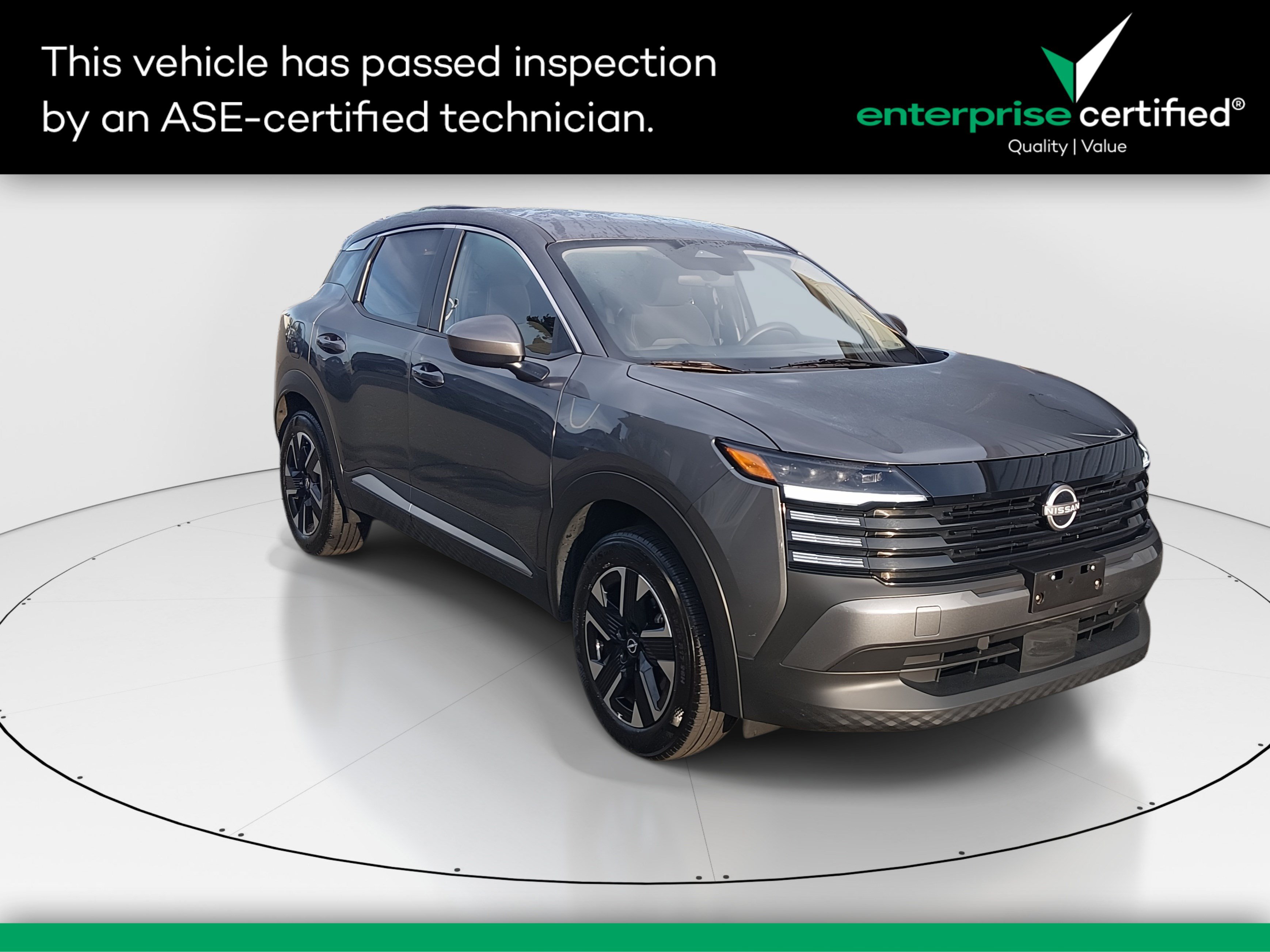 2025 Nissan Kicks