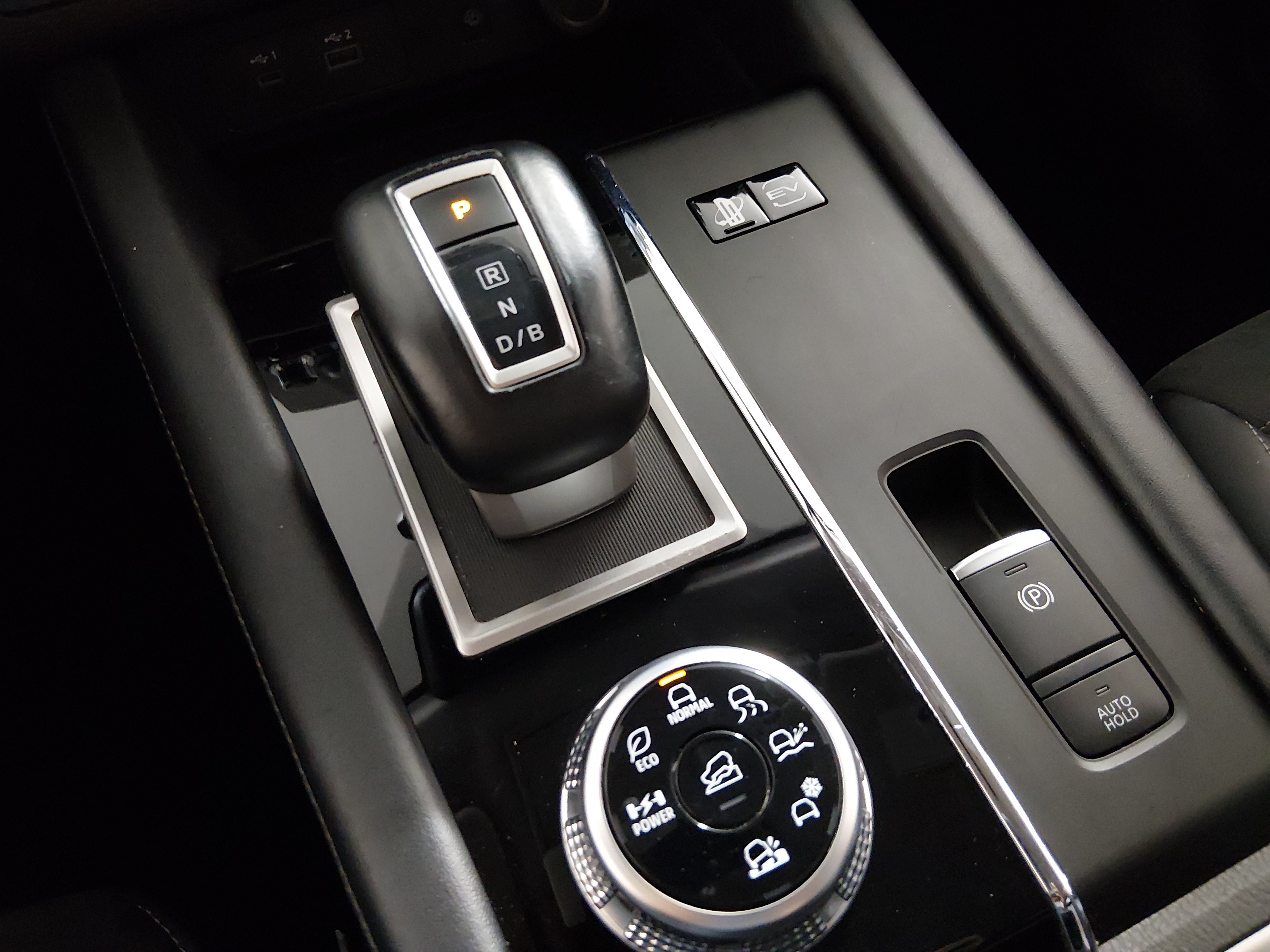 2024 Mitsubishi Outlander Plug-in Hybrid SE - Photo 16