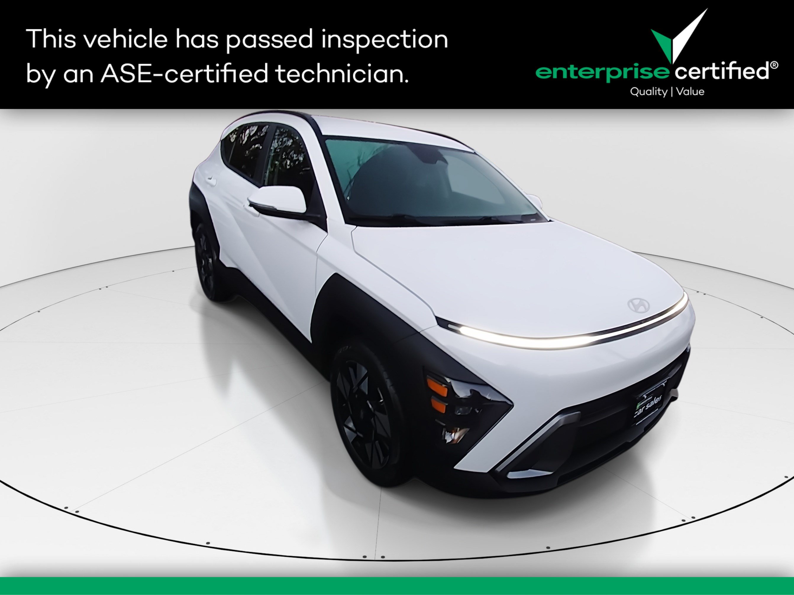 2025 Hyundai Kona