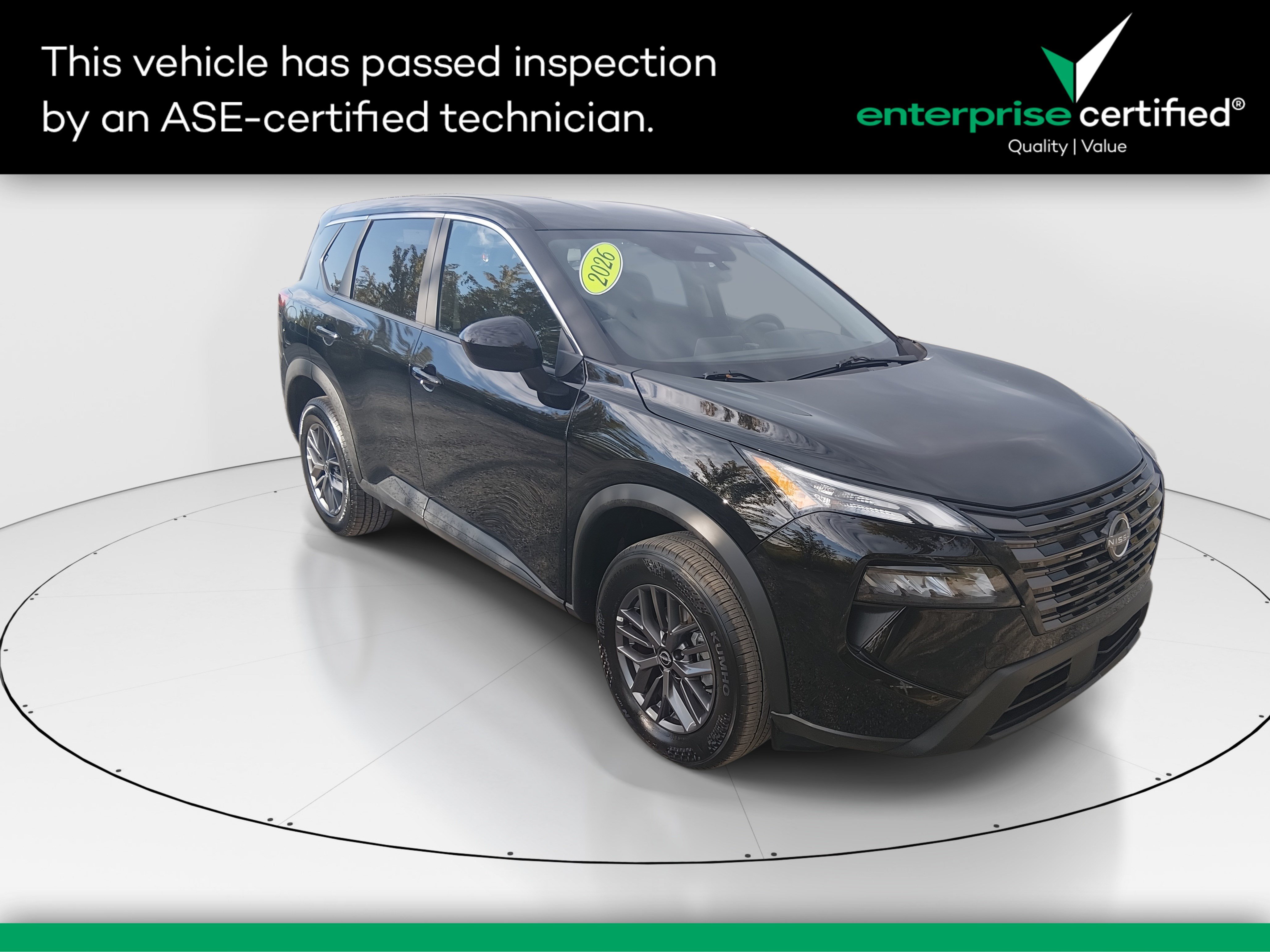 2026 Nissan Rogue